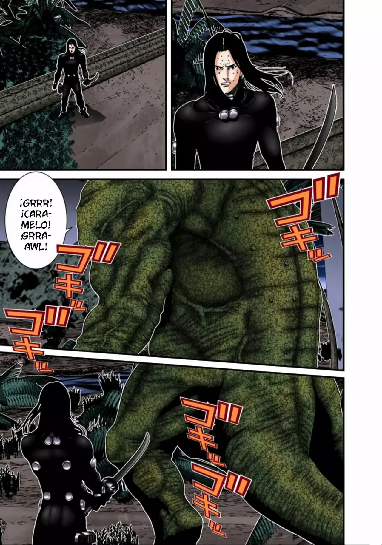 Página 17 del Manga