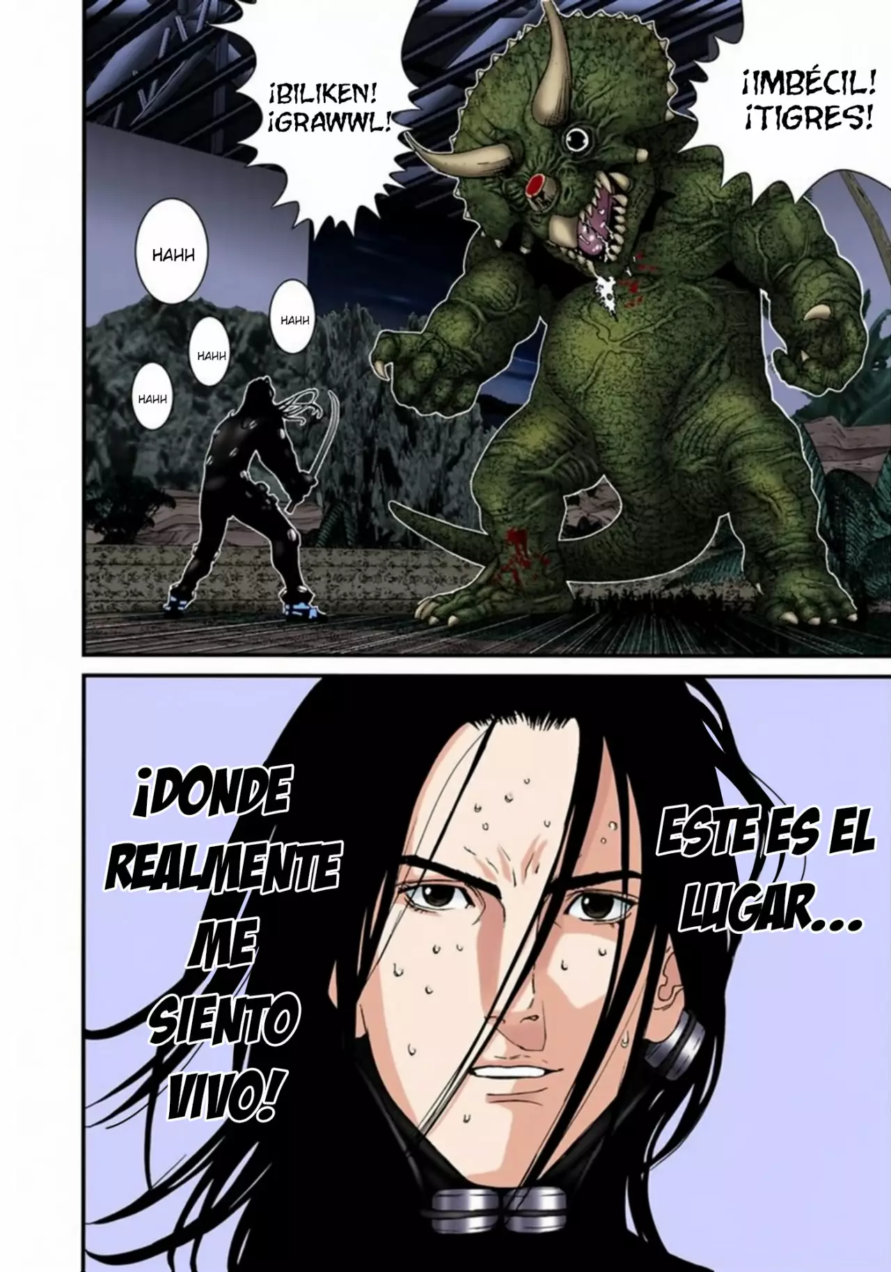 Página 12 del Manga