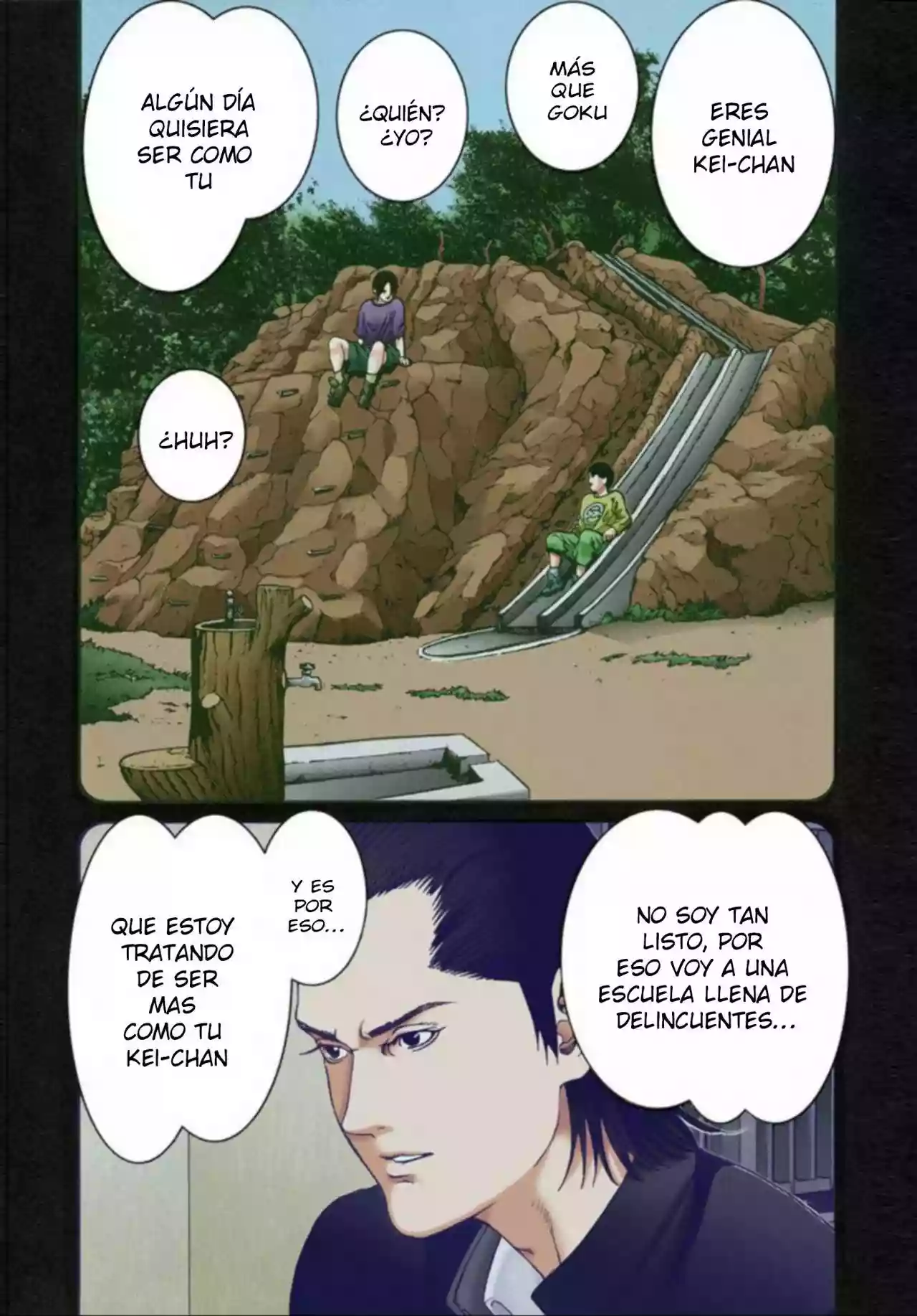 Página 11 del Manga