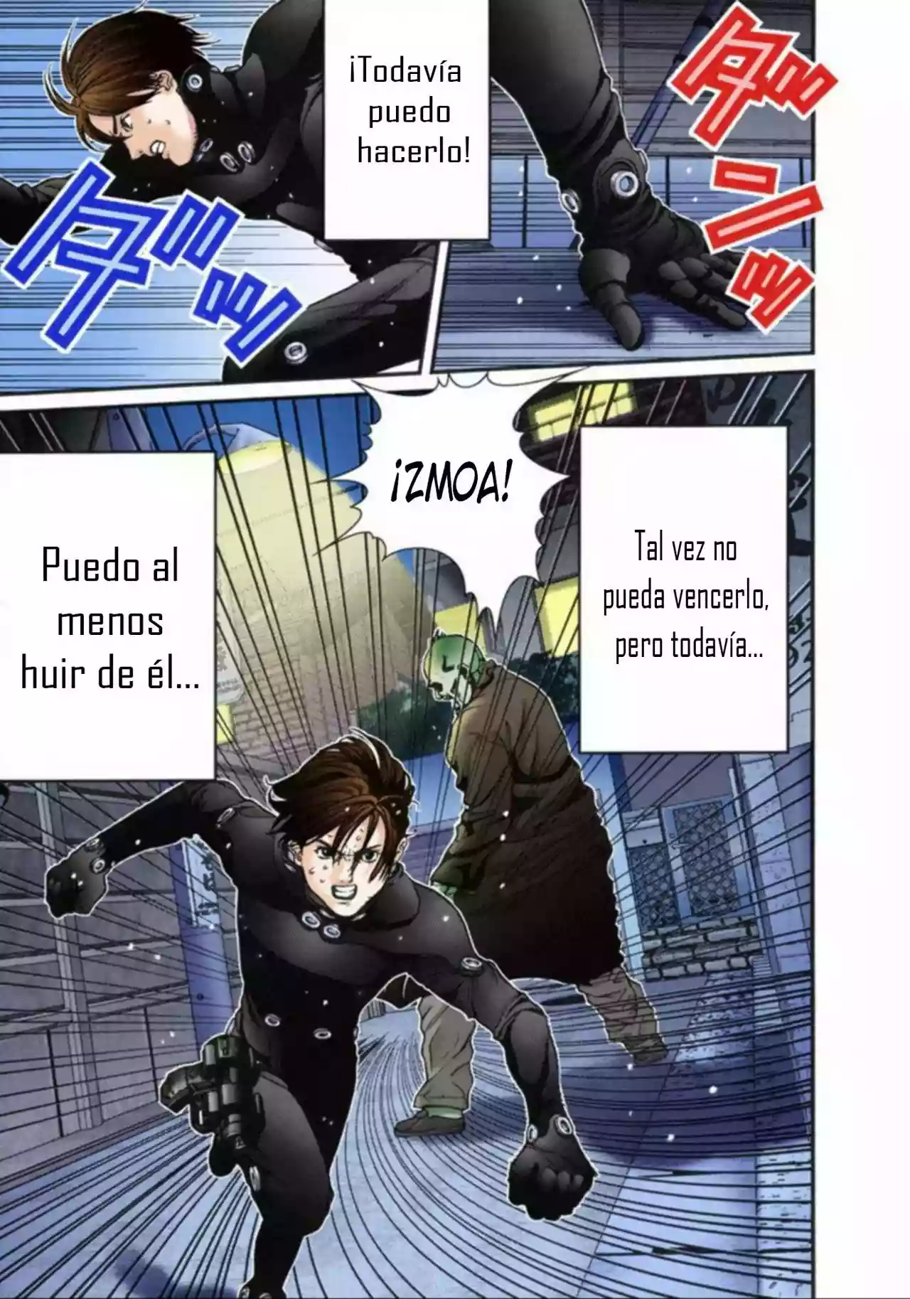 Página 17 del Manga