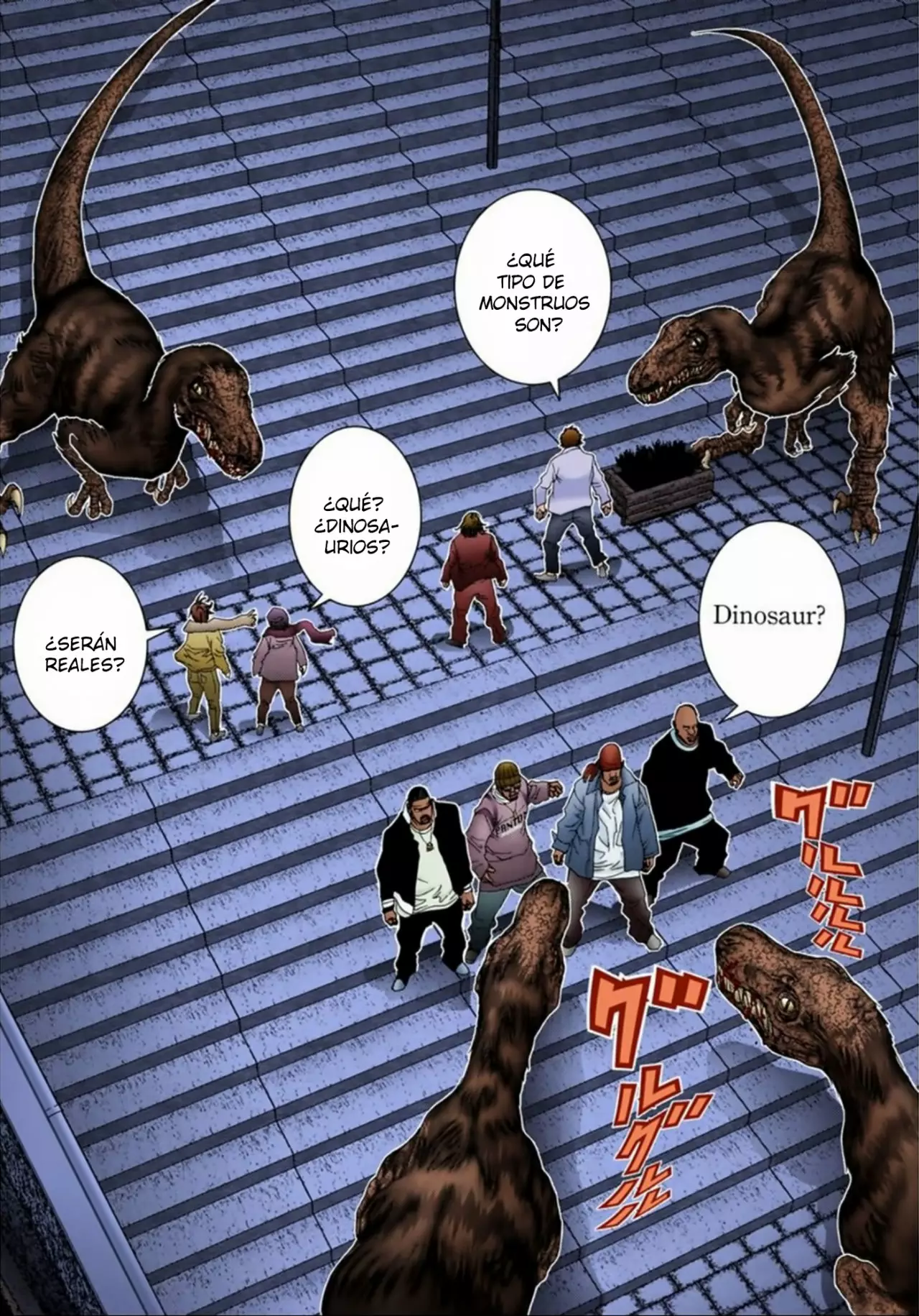 Página 11 del Manga