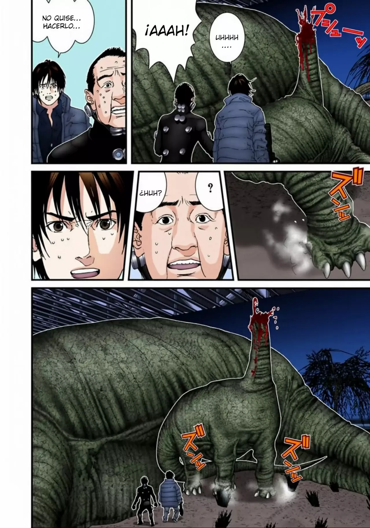 Página 15 del Manga