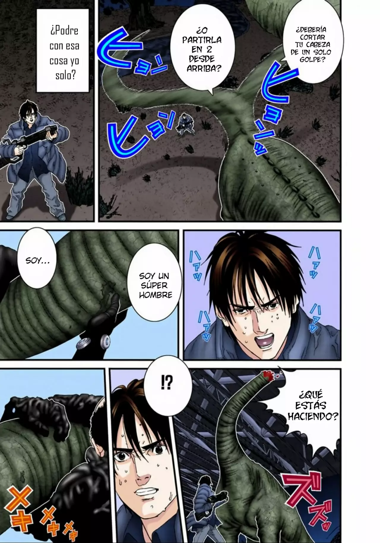 Página 15 del Manga