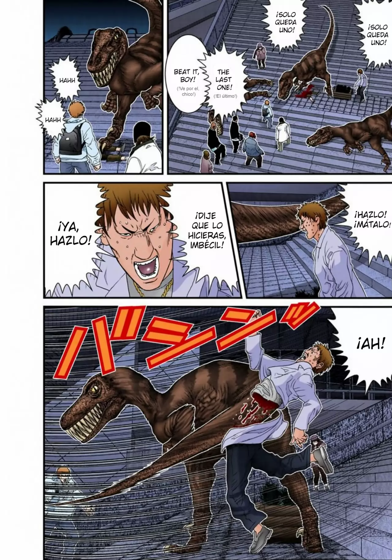 Página 14 del Manga