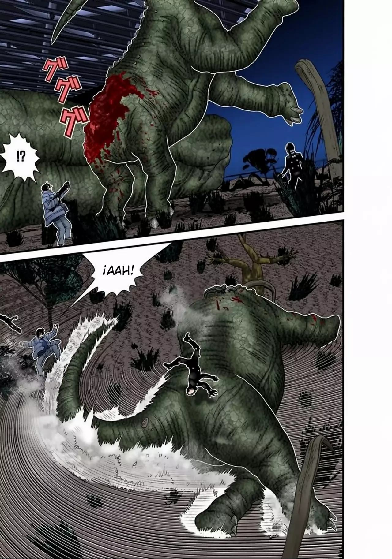 Página 17 del Manga