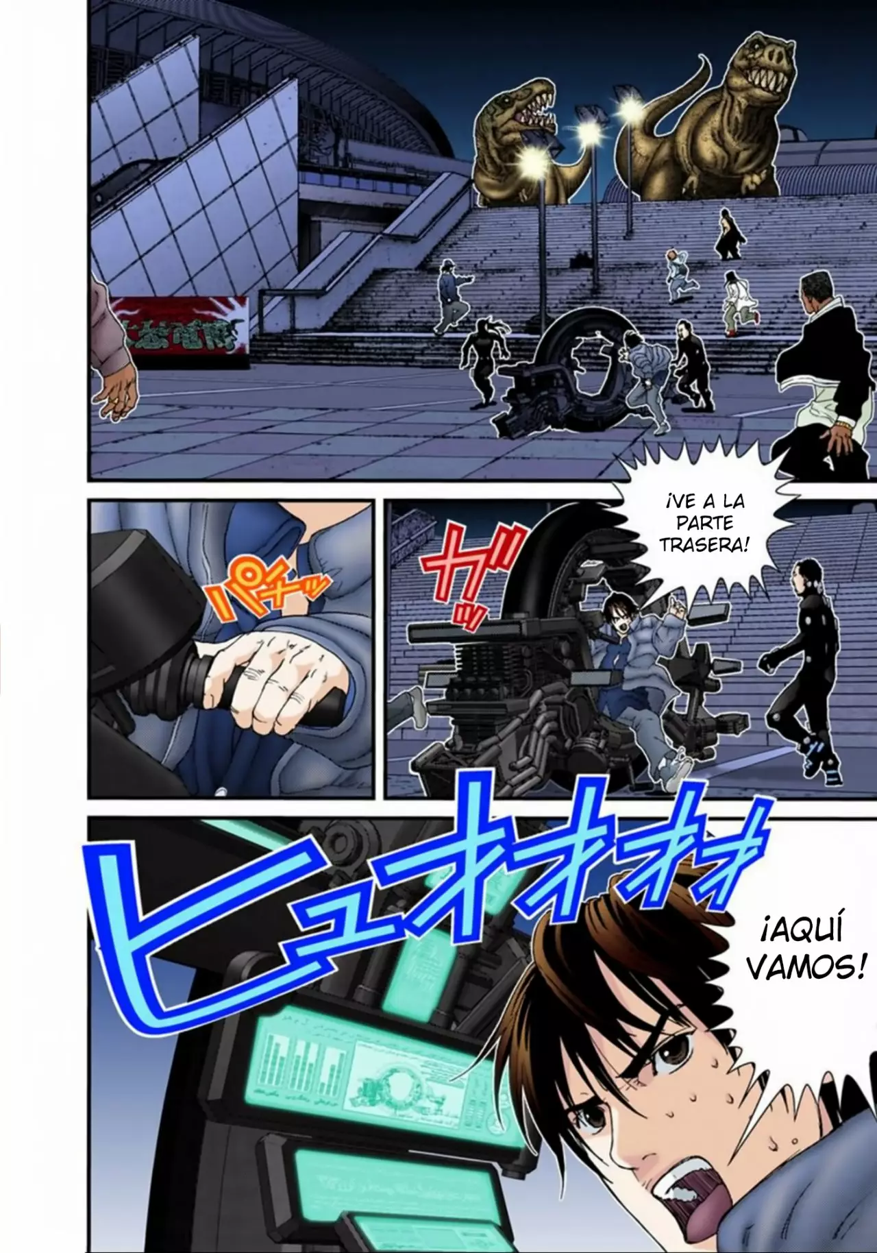 Página 16 del Manga