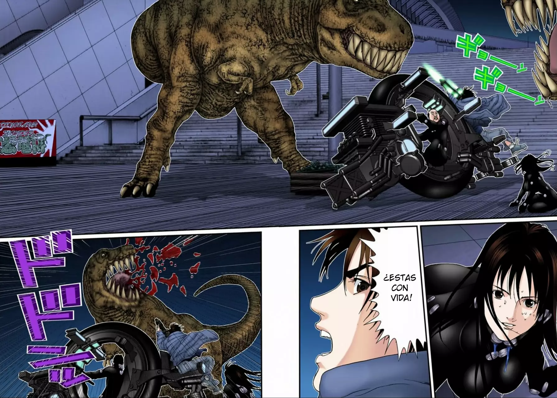 Página 16 del Manga