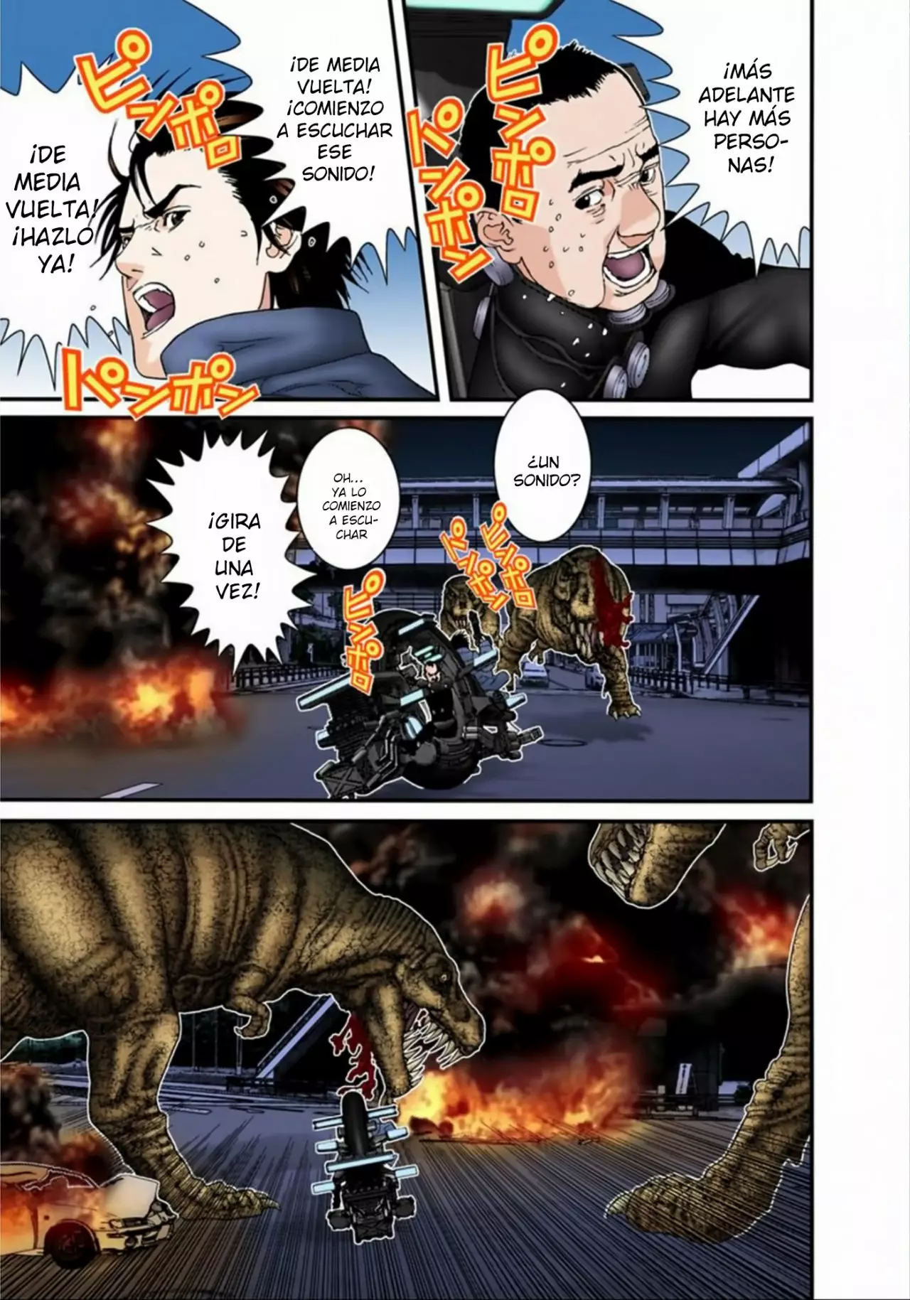 Página 14 del Manga