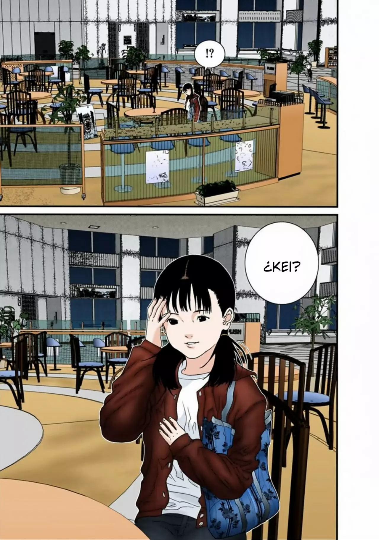 Página 15 del Manga