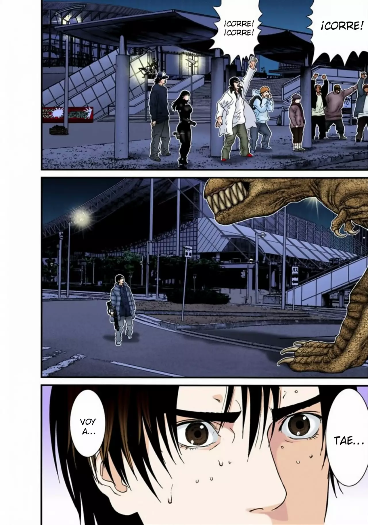 Página 16 del Manga