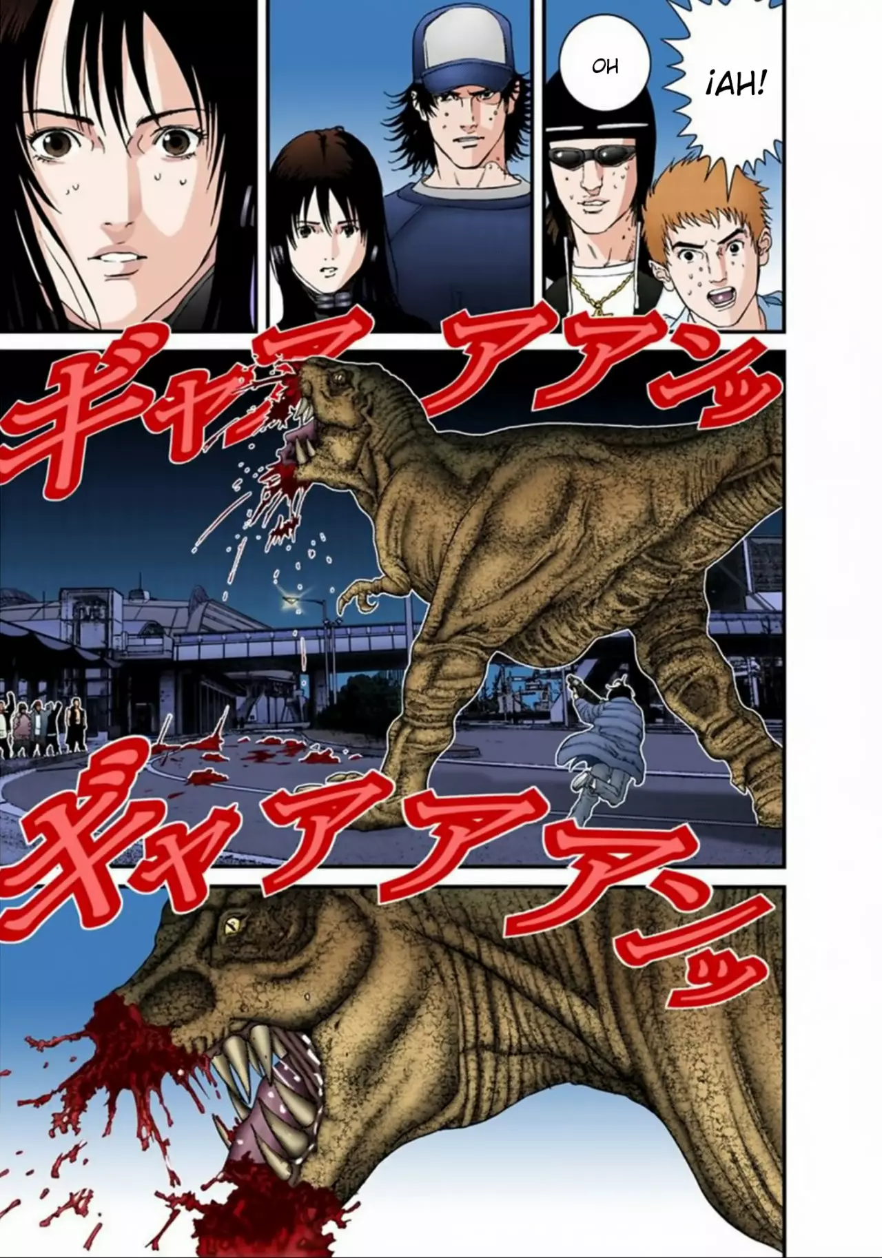 Página 11 del Manga