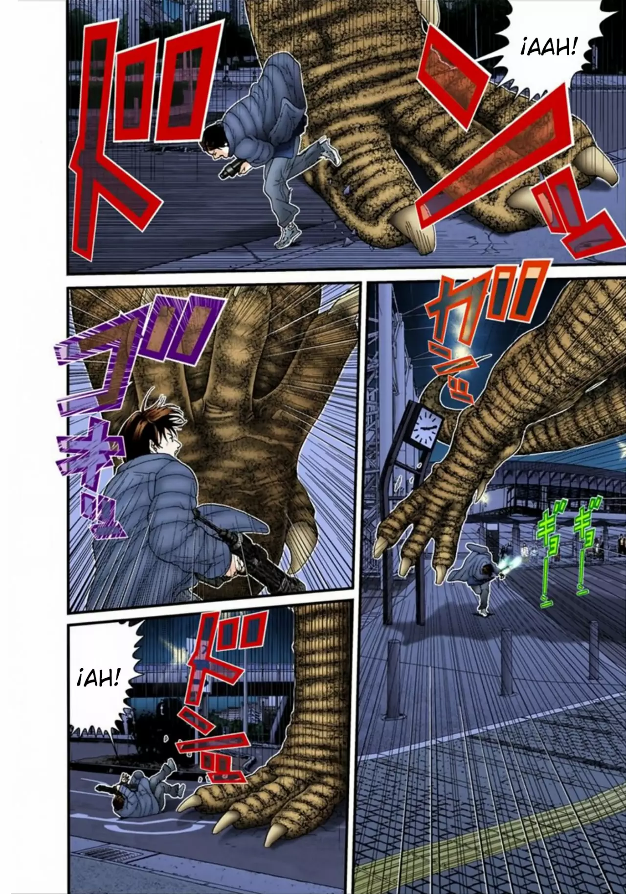 Página 12 del Manga