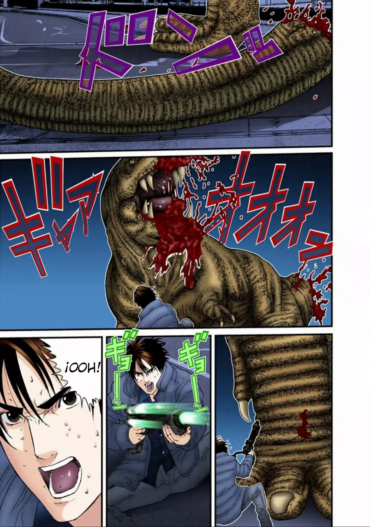 Página 15 del Manga