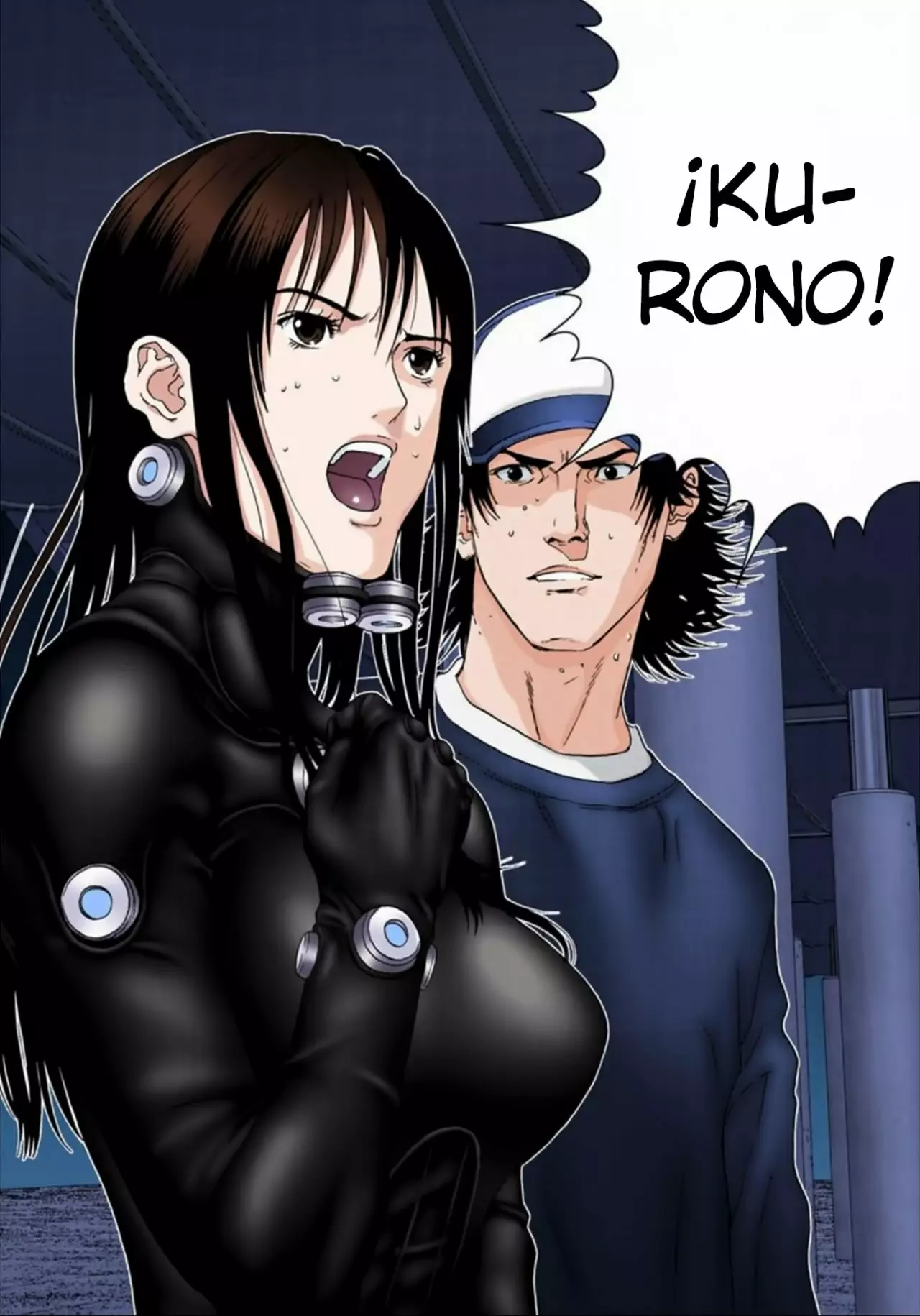 Página 17 del Manga
