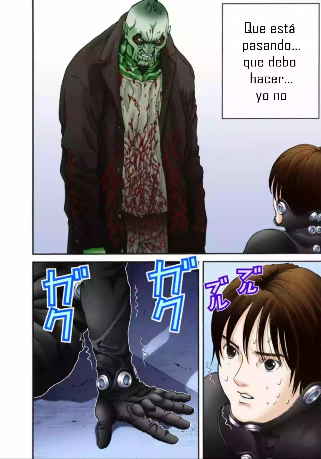 Página 14 del Manga