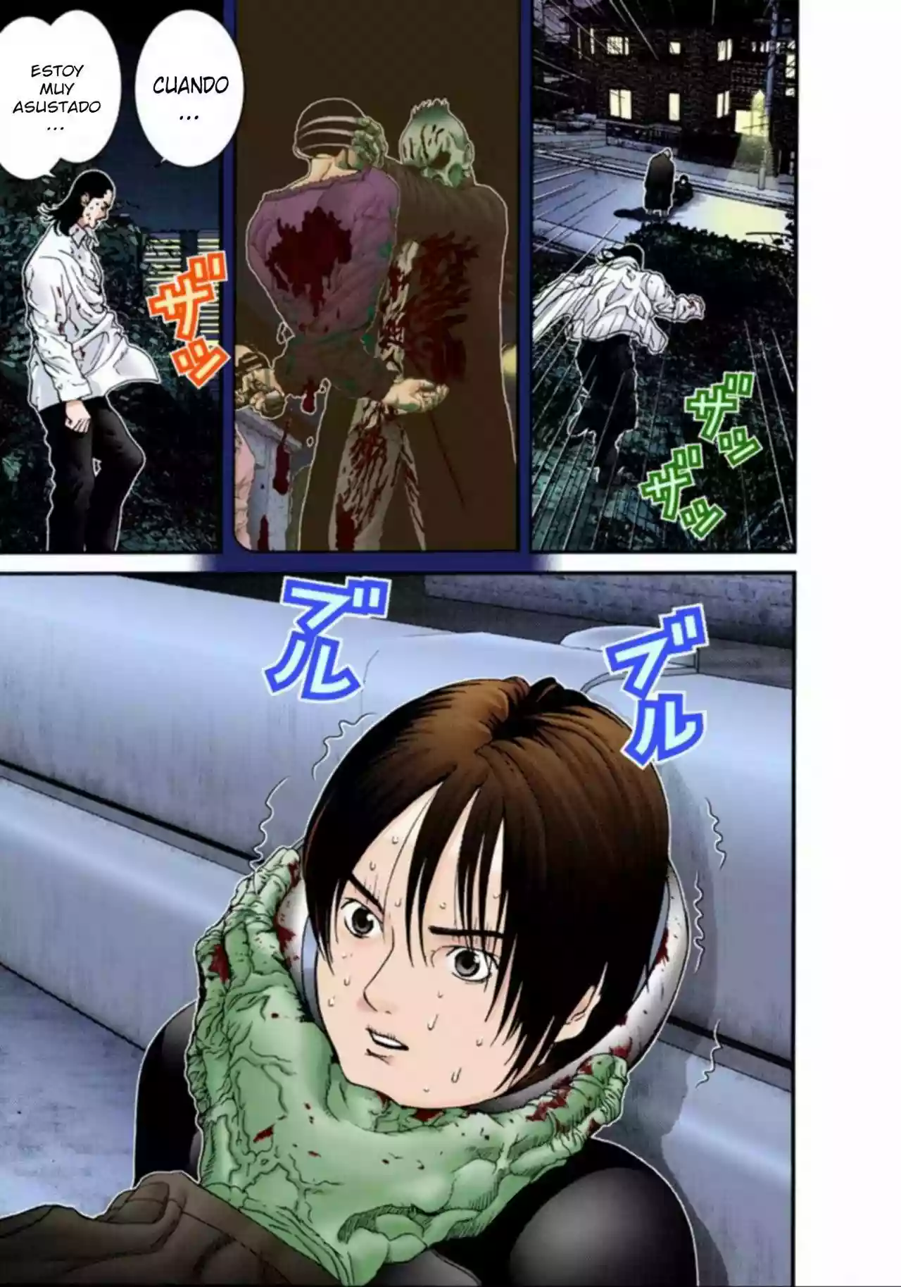 Página 15 del Manga