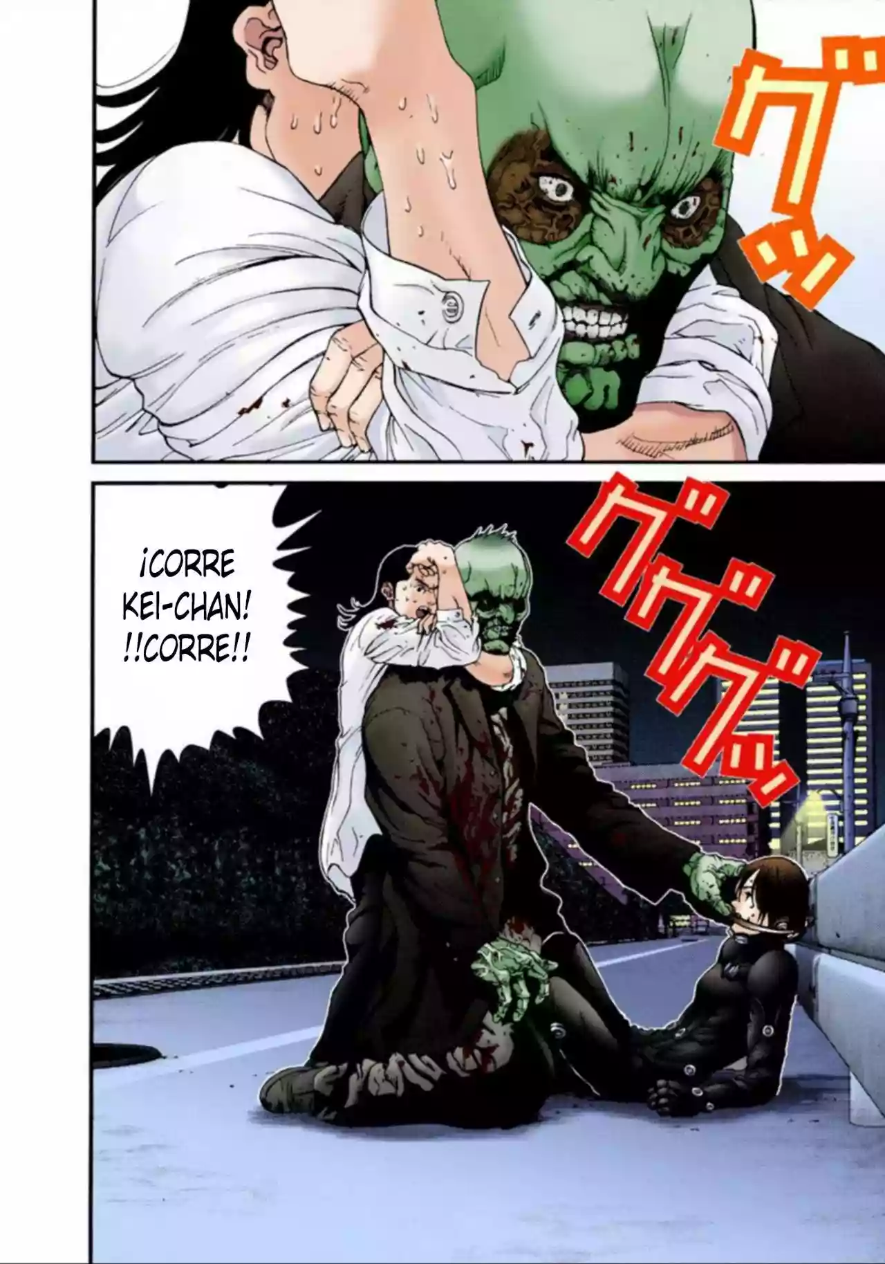 Página 16 del Manga