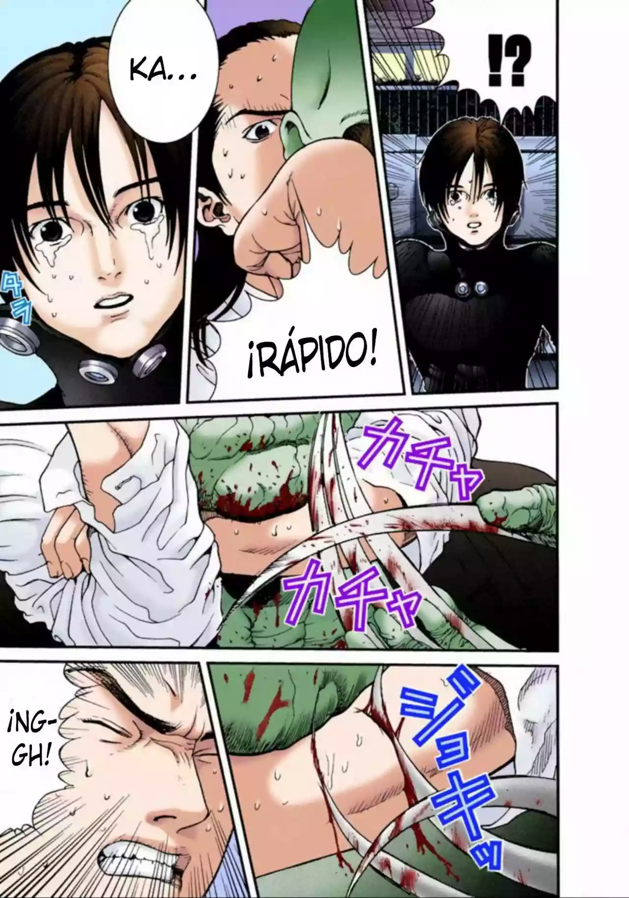 Página 17 del Manga