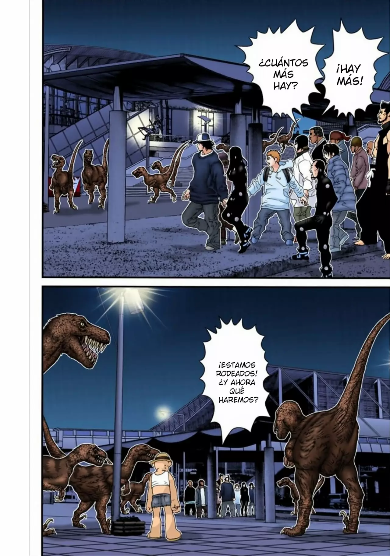 Página 17 del Manga