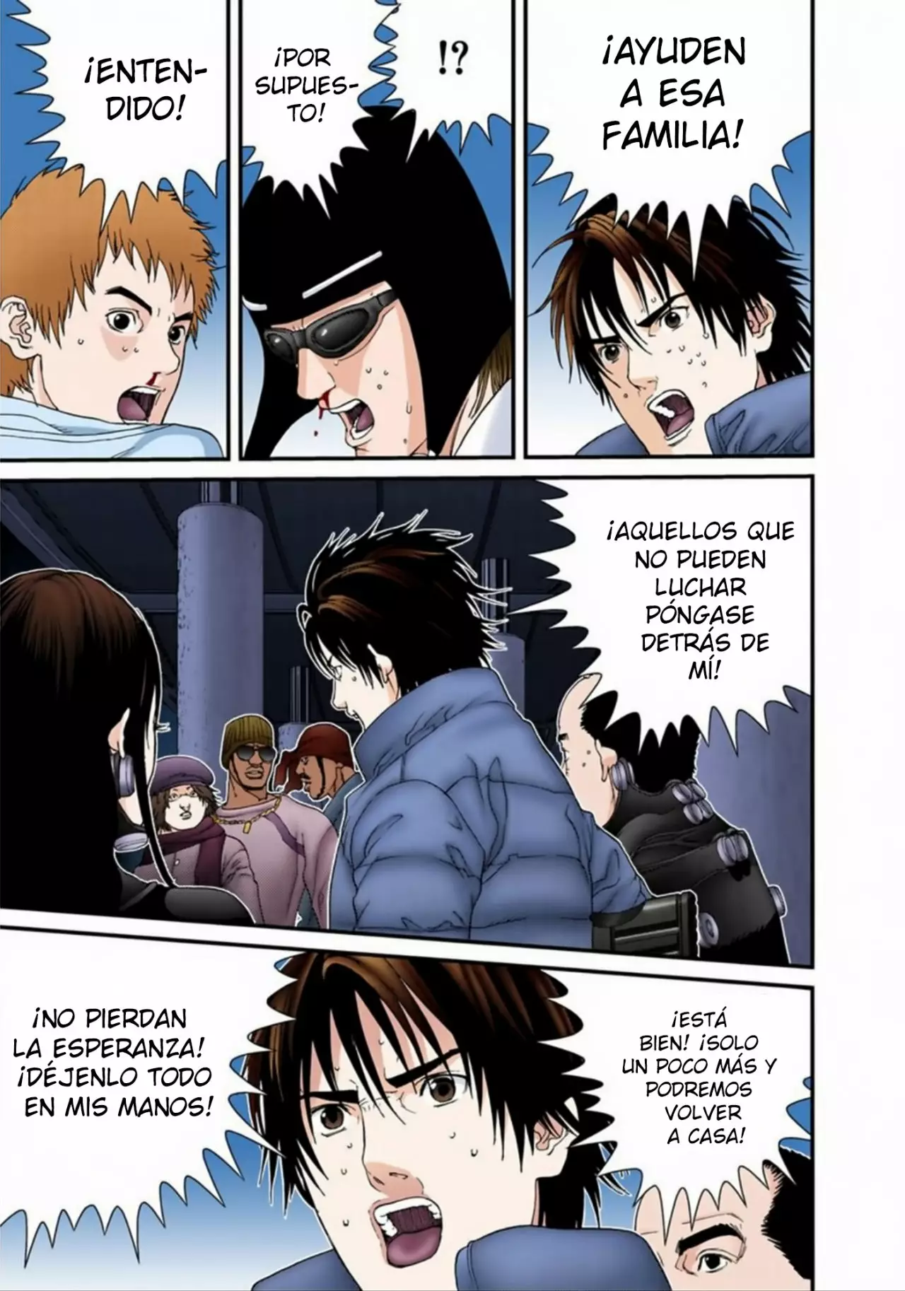 Página 10 del Manga