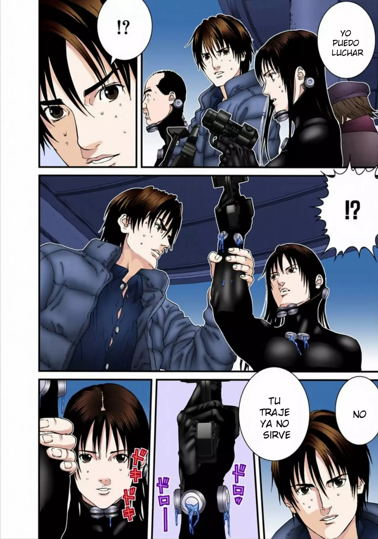 Página 11 del Manga