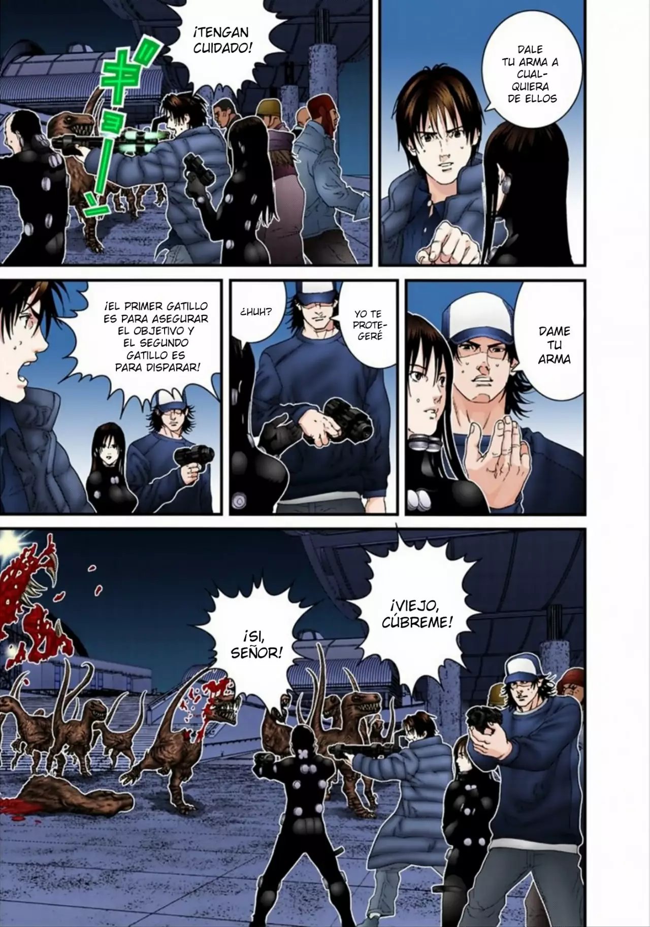 Página 12 del Manga