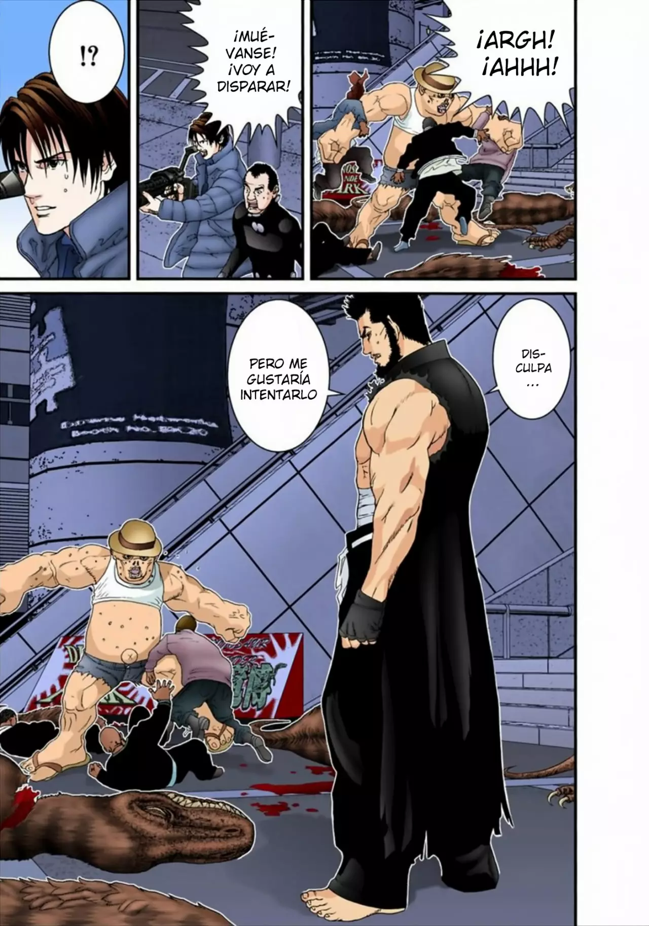 Página 12 del Manga