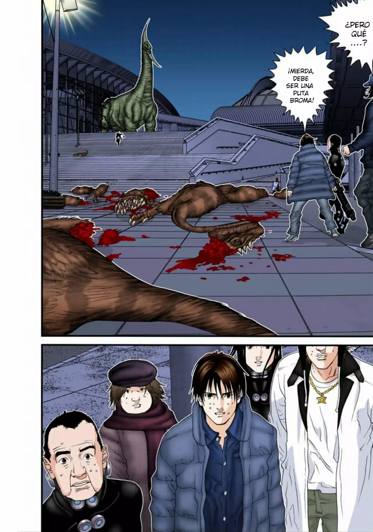 Página 15 del Manga