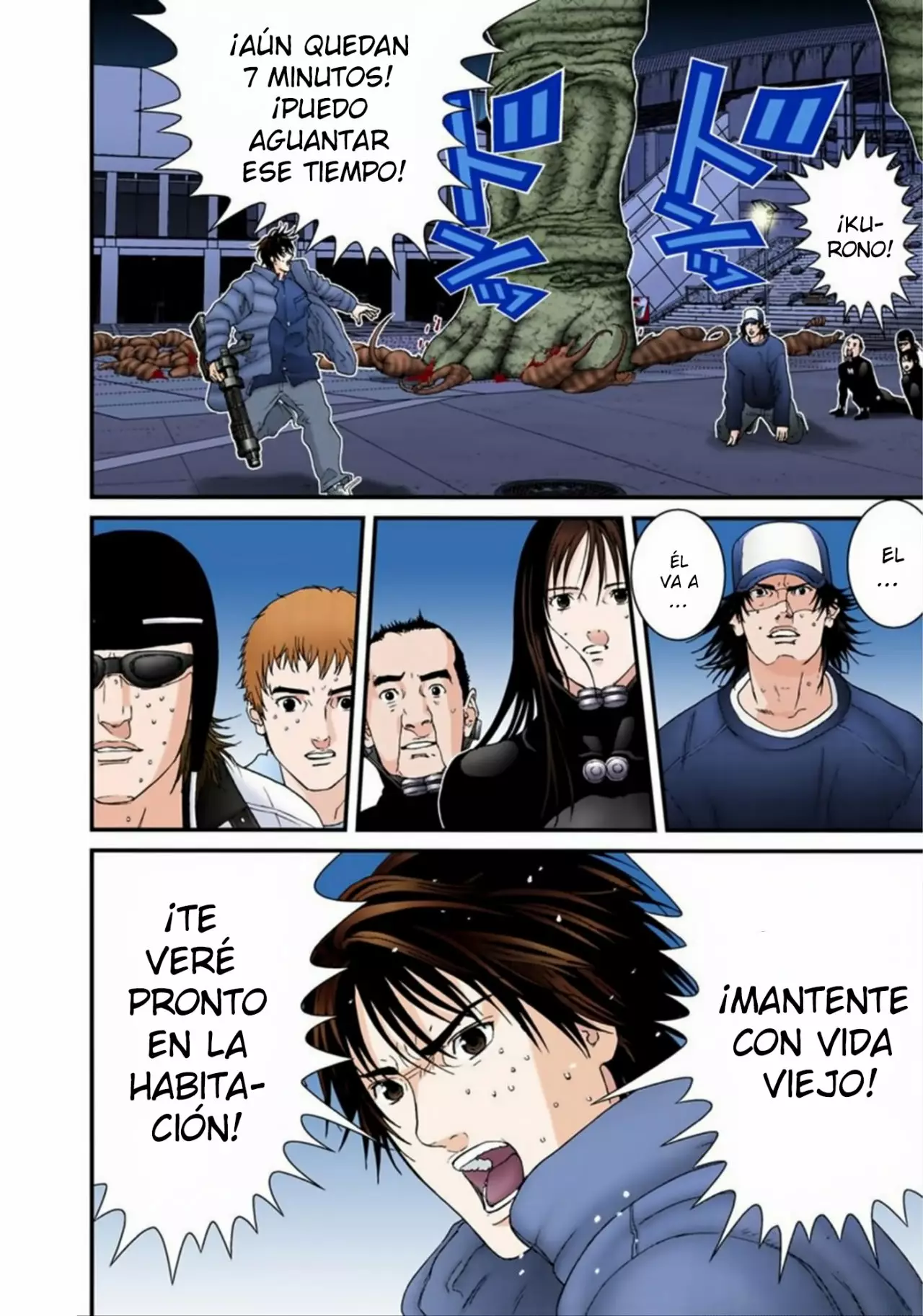 Página 15 del Manga