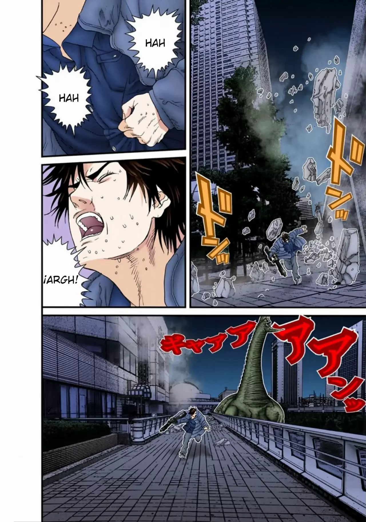 Página 14 del Manga