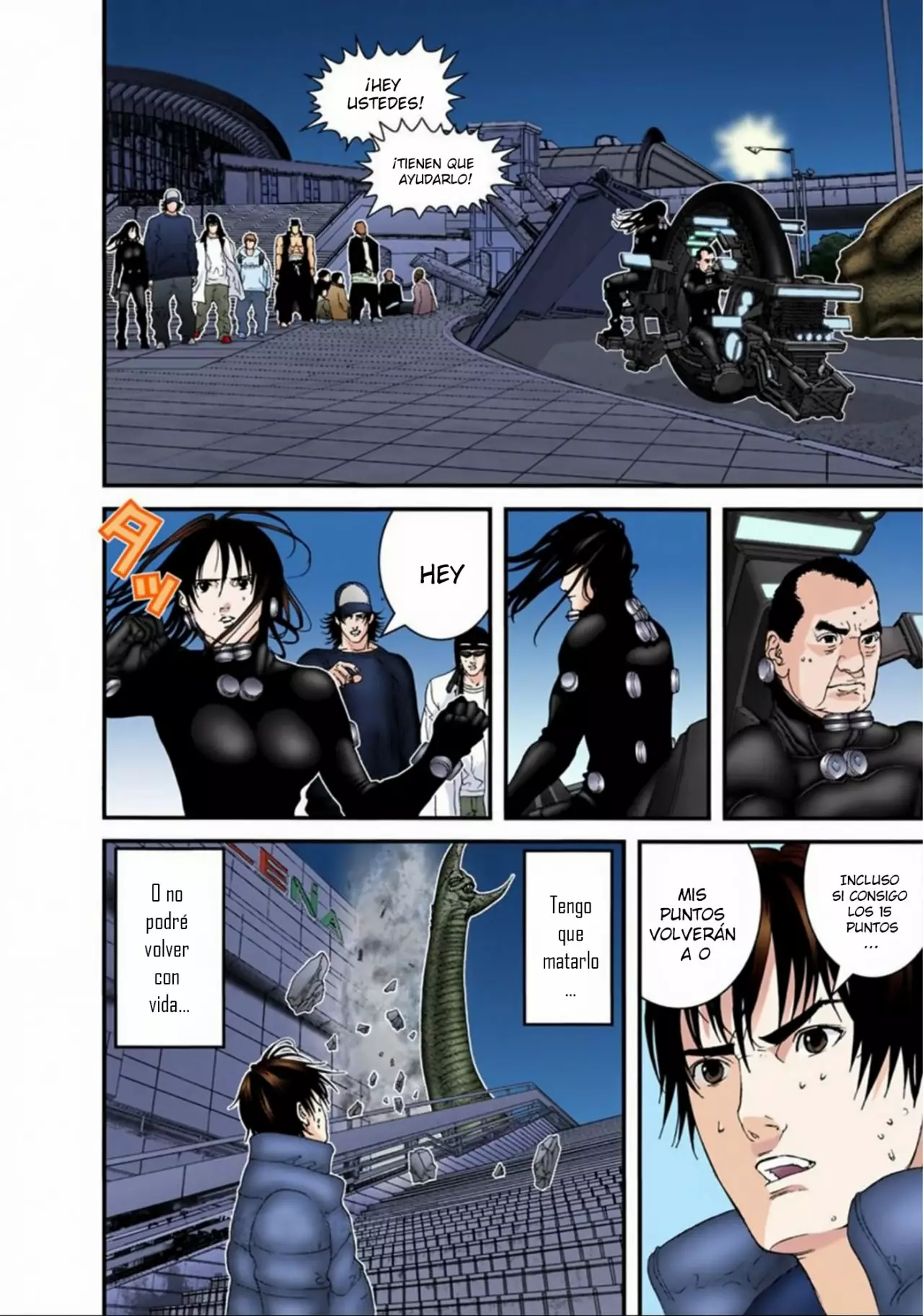 Página 18 del Manga