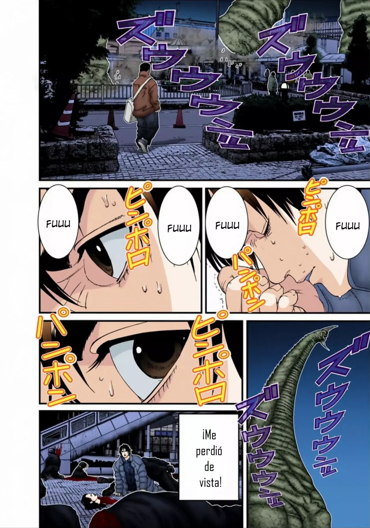 Página 11 del Manga