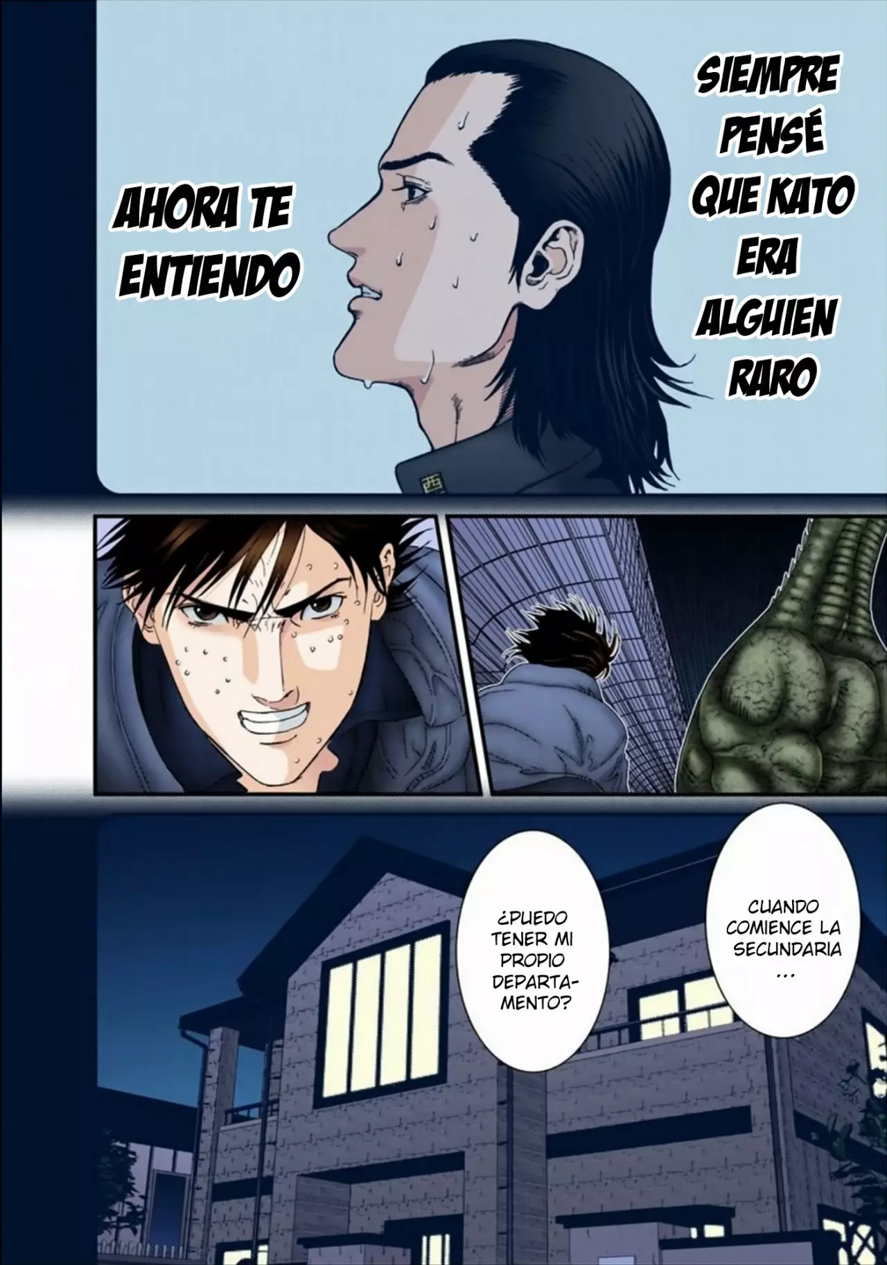 Página 13 del Manga