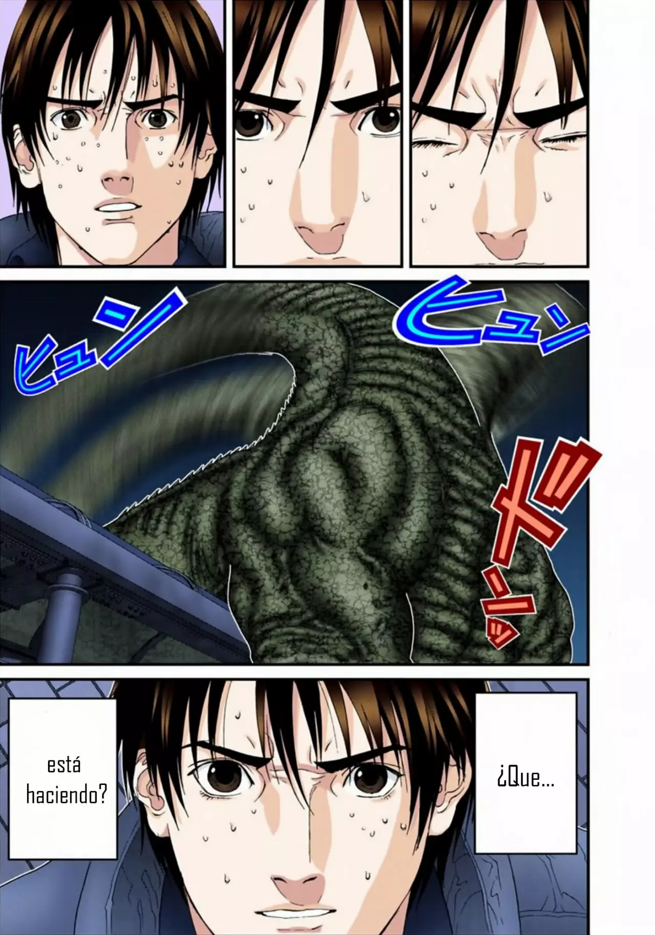 Página 10 del Manga