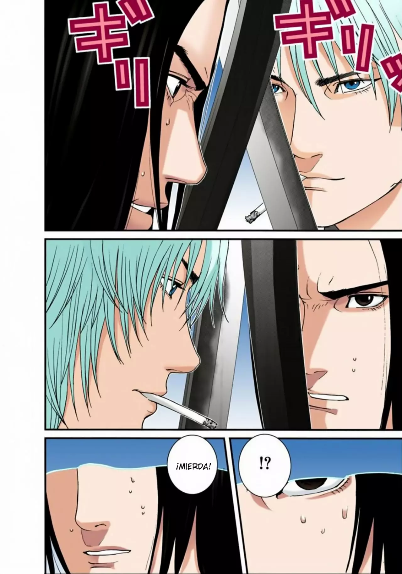 Página 13 del Manga