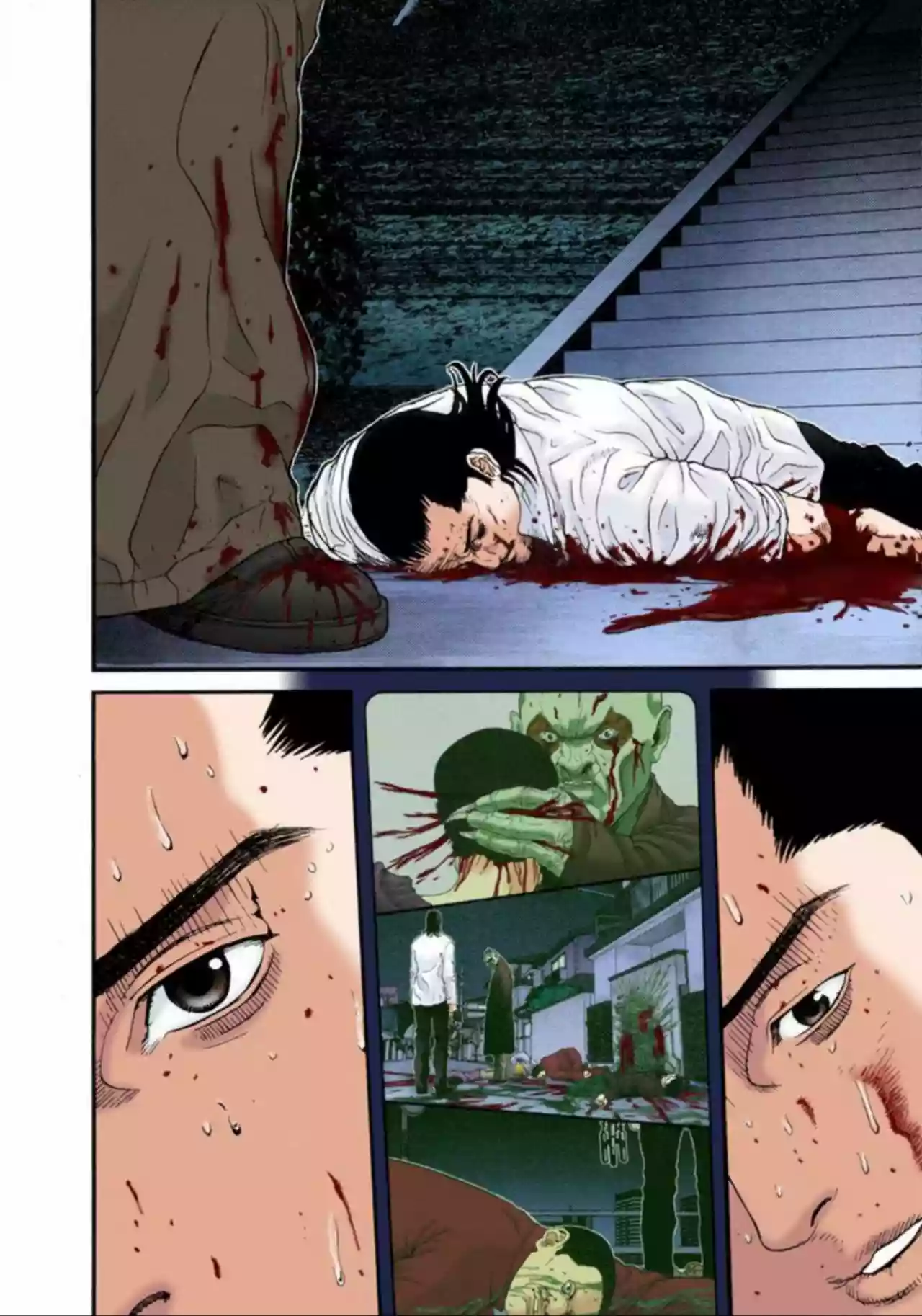 Página 13 del Manga