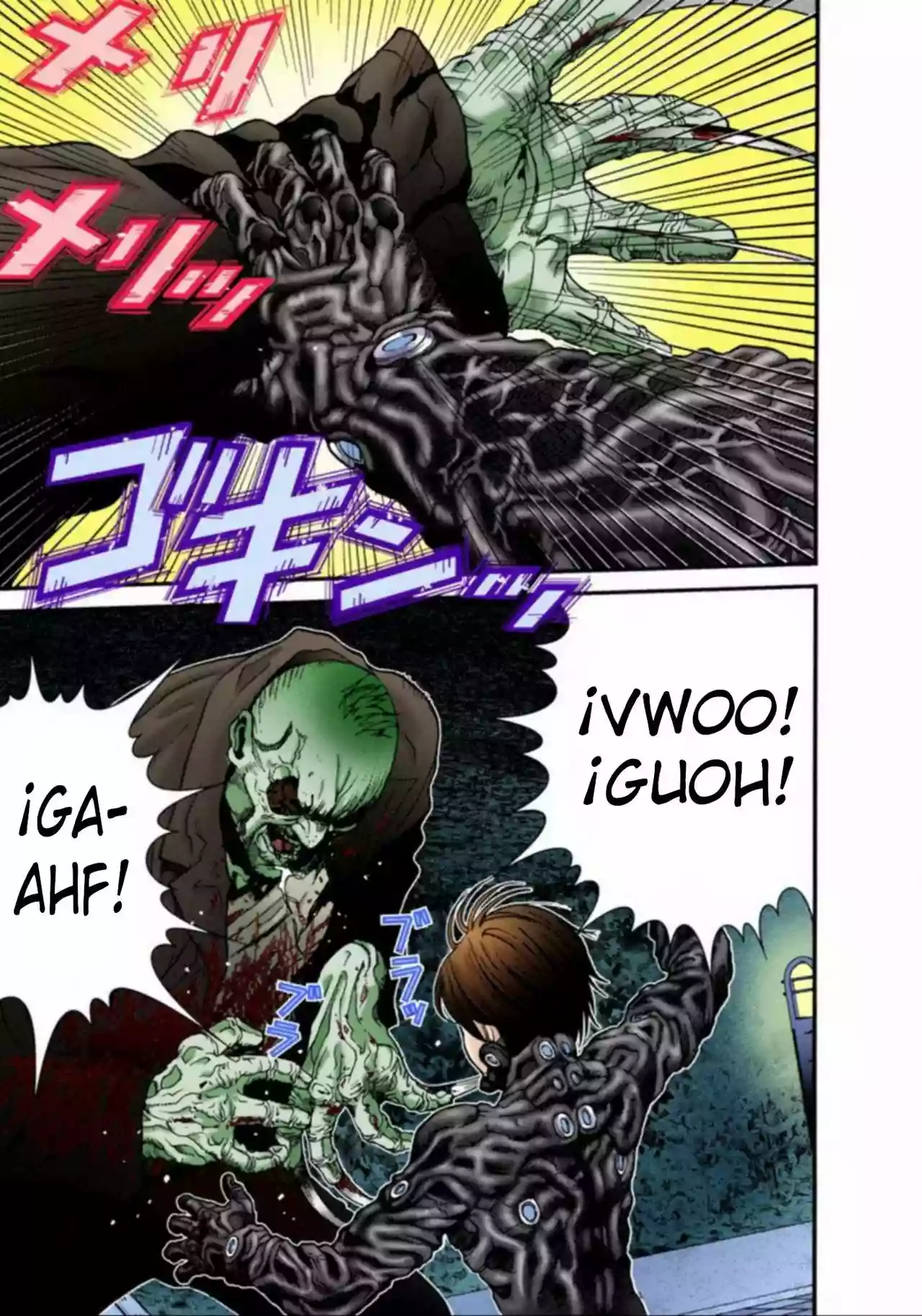 Página 16 del Manga