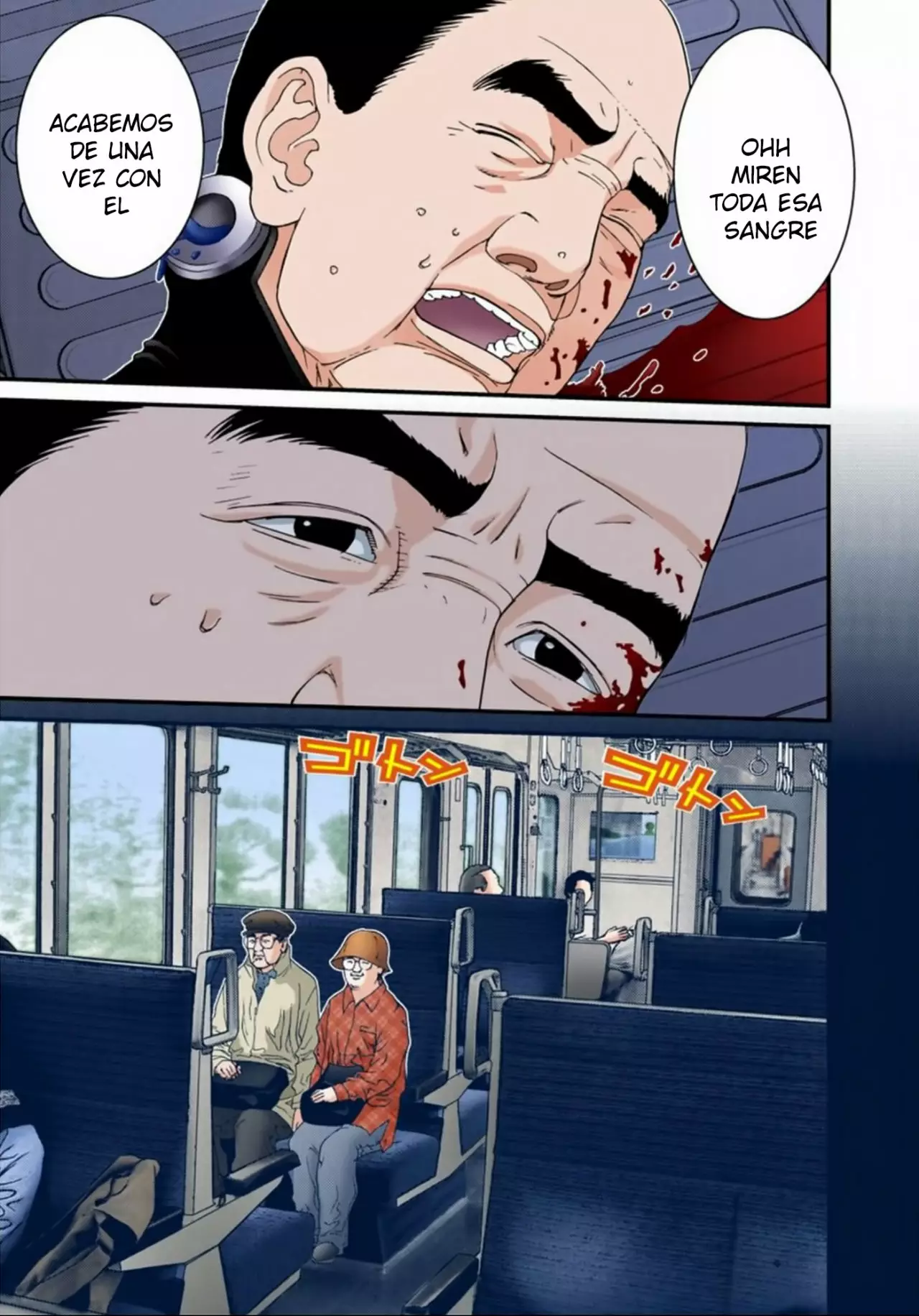 Página 12 del Manga