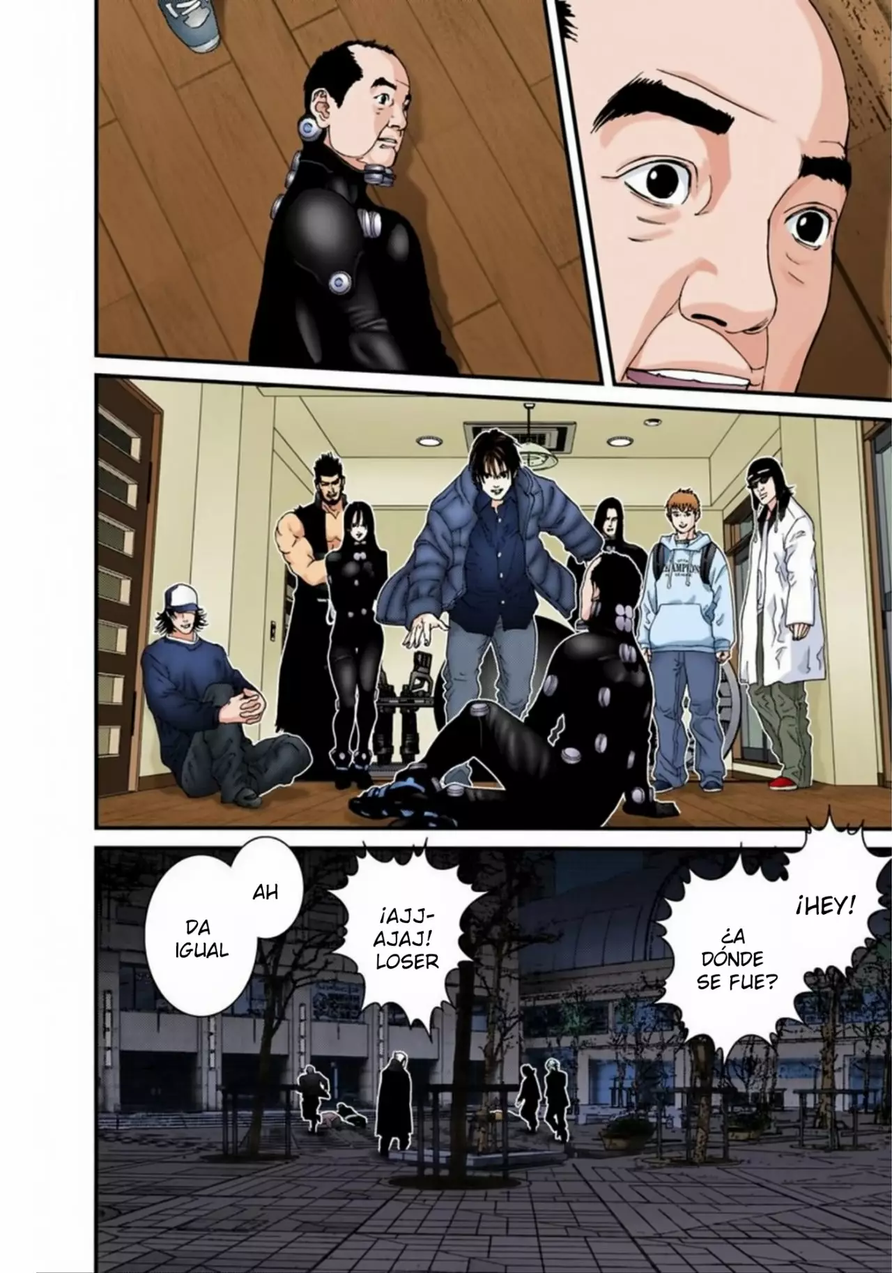 Página 17 del Manga