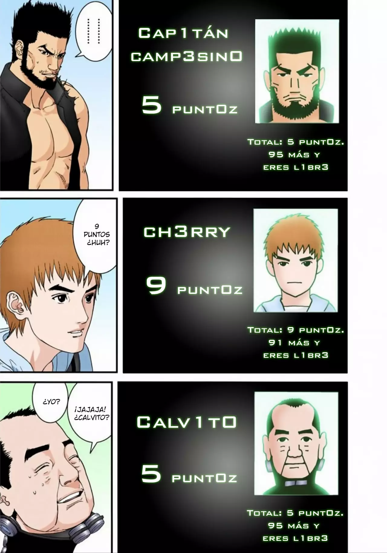 Página 7 del Manga