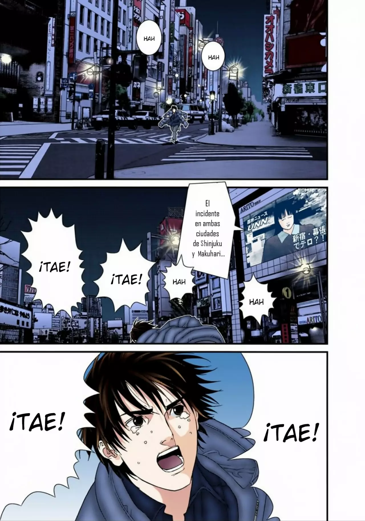 Página 15 del Manga