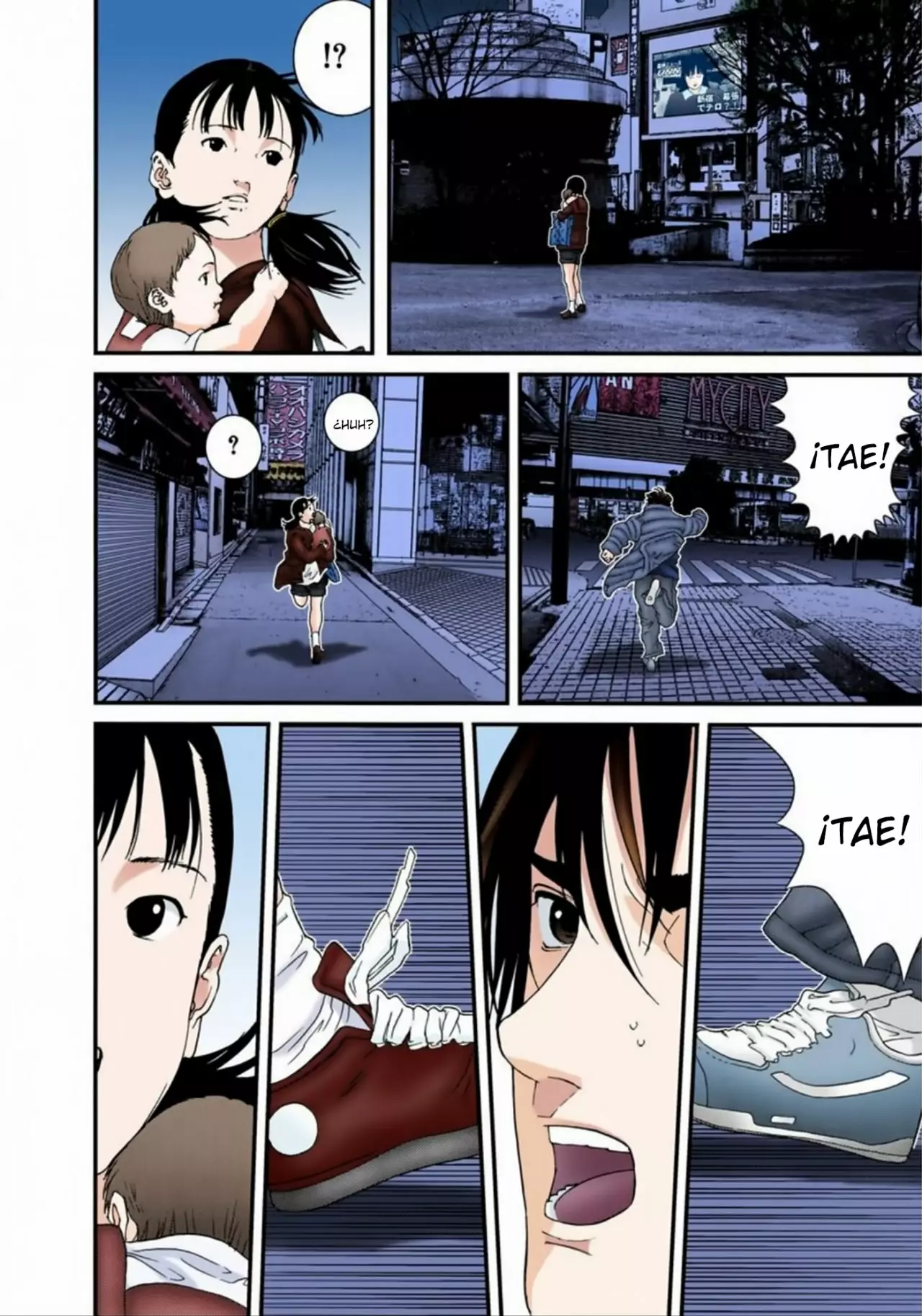 Página 16 del Manga