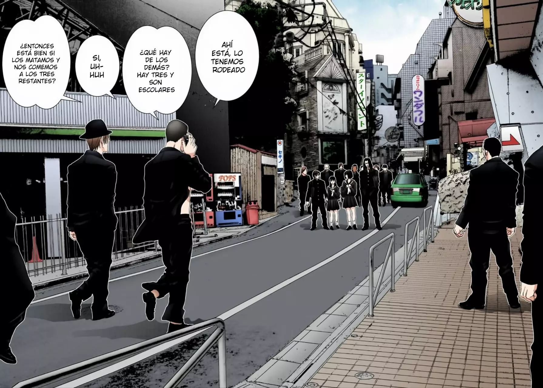 Página 16 del Manga