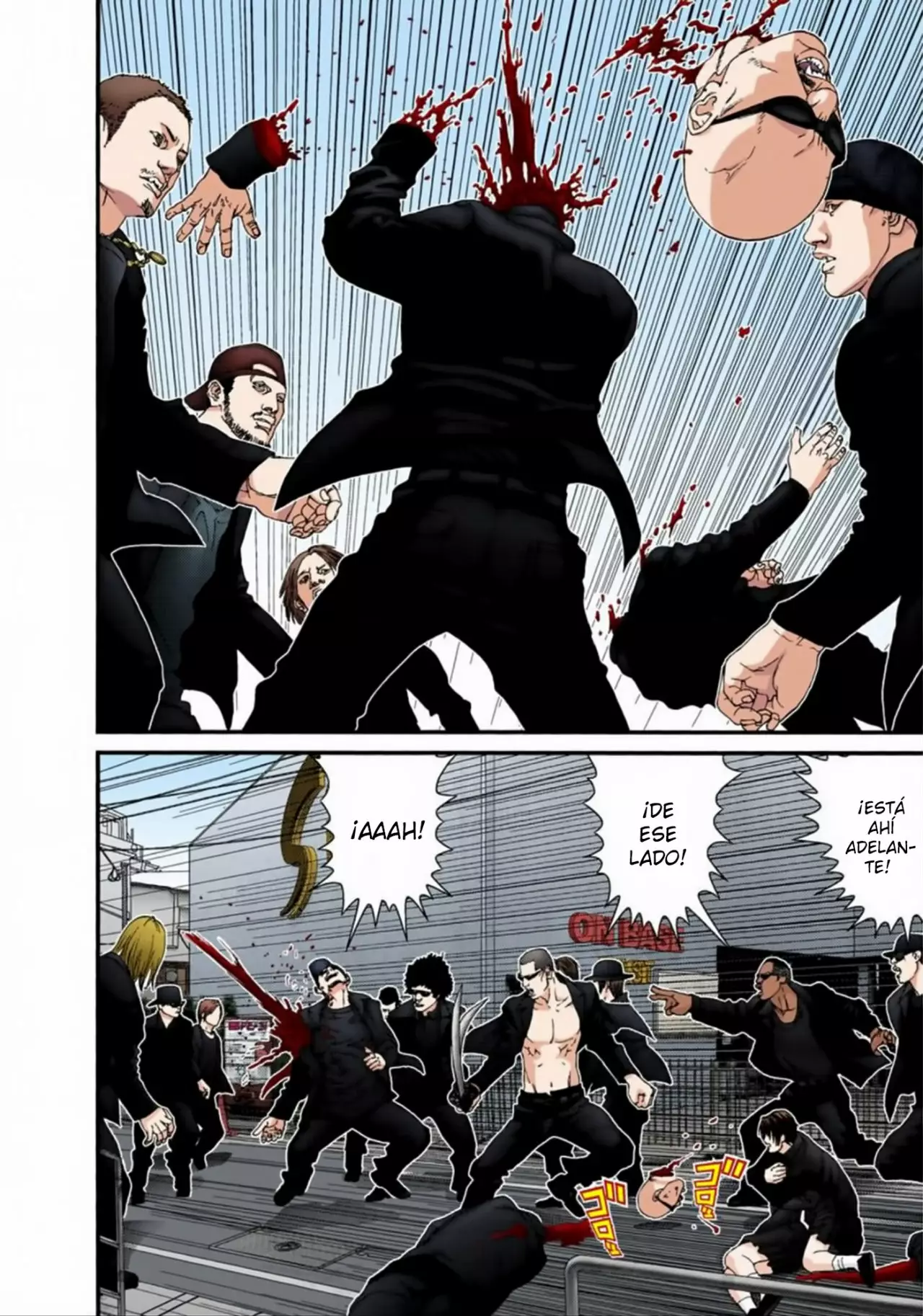 Página 12 del Manga