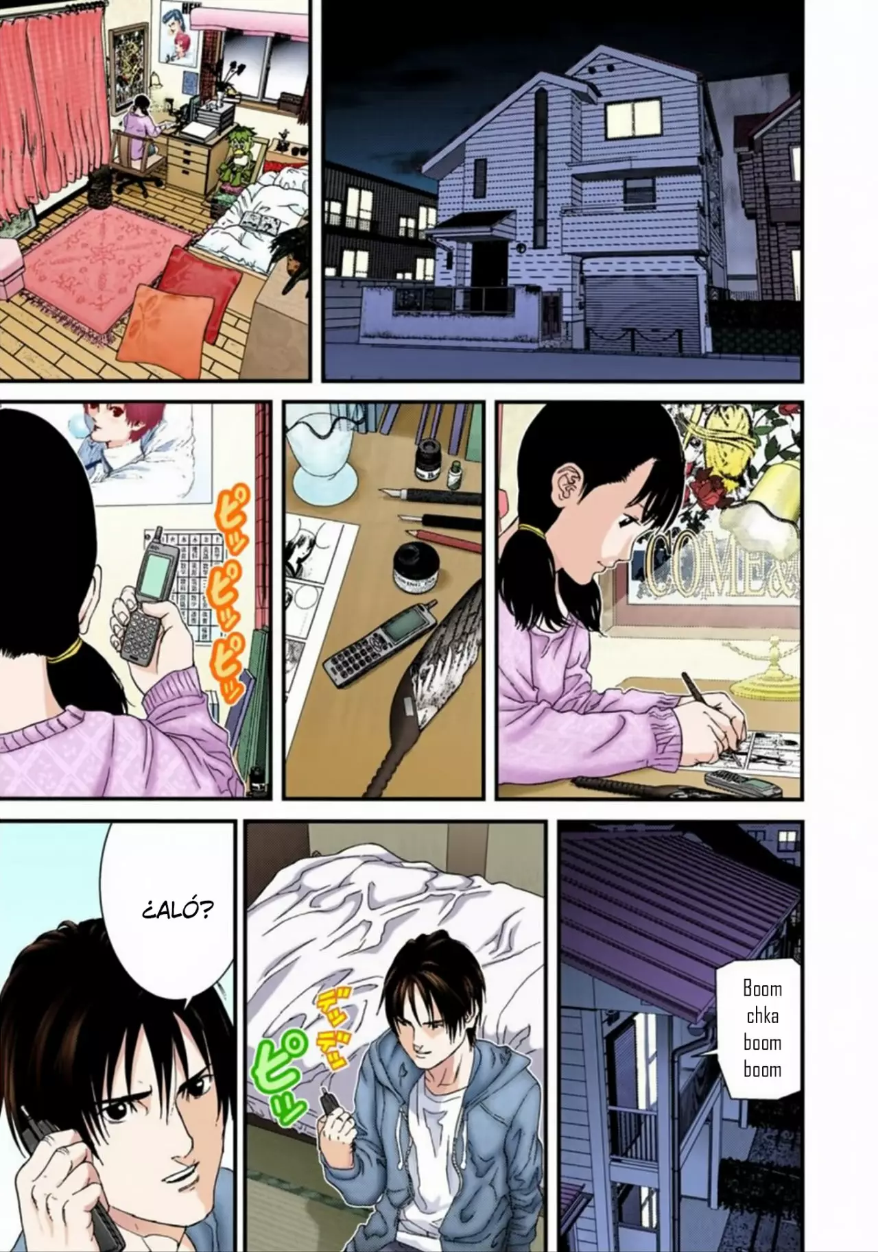 Página 17 del Manga