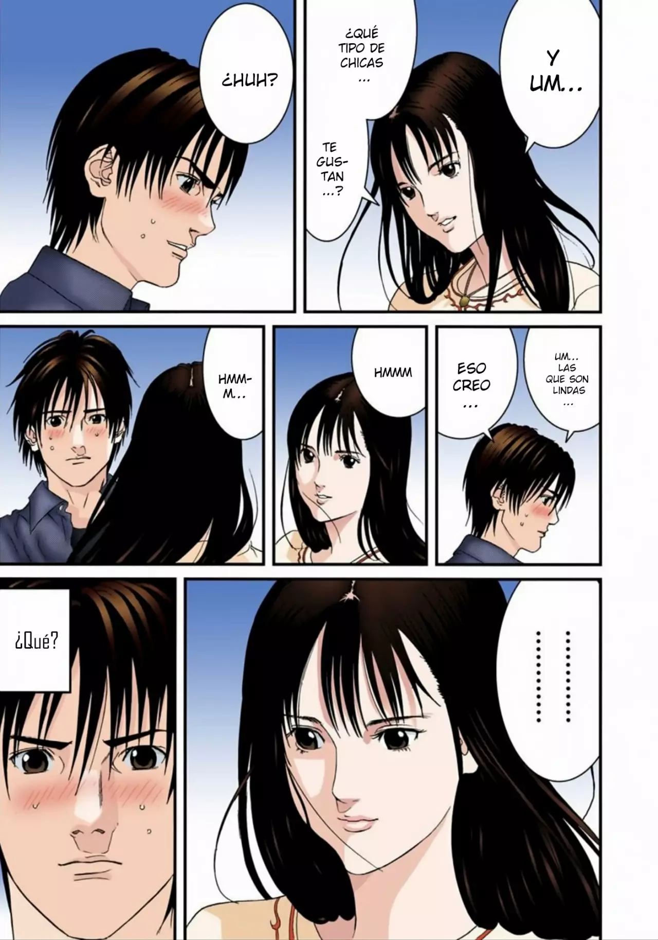 Página 11 del Manga