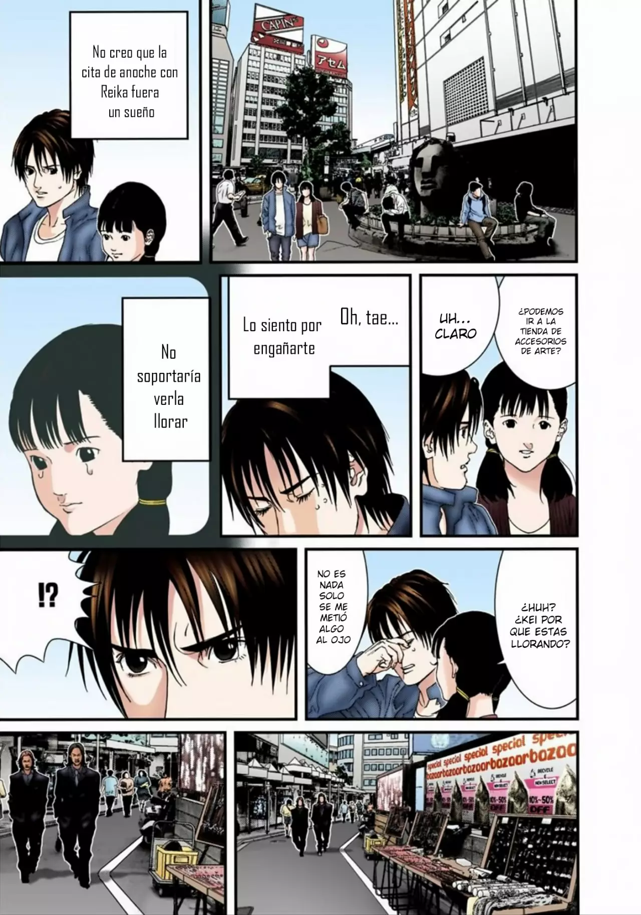 Página 15 del Manga