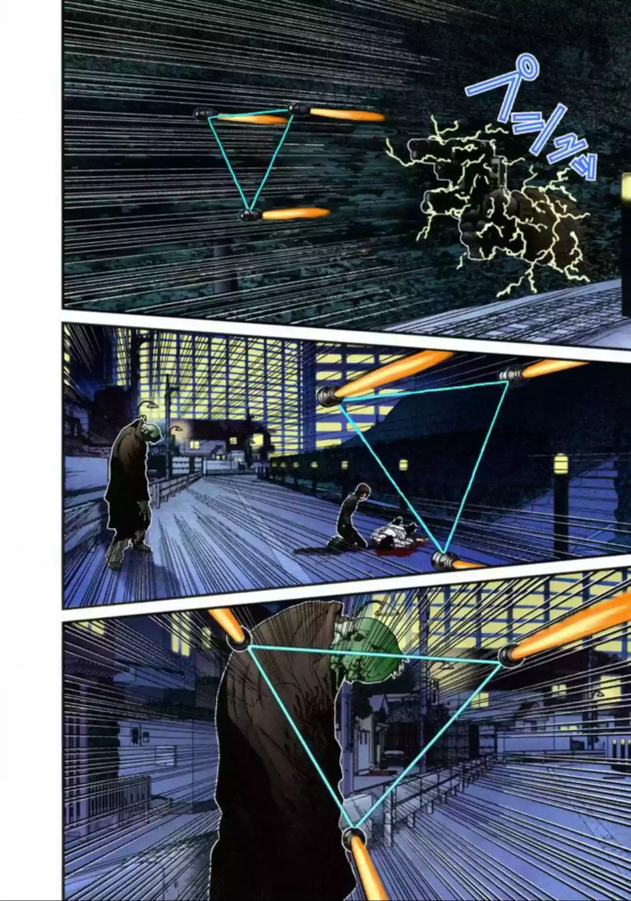 Página 10 del Manga