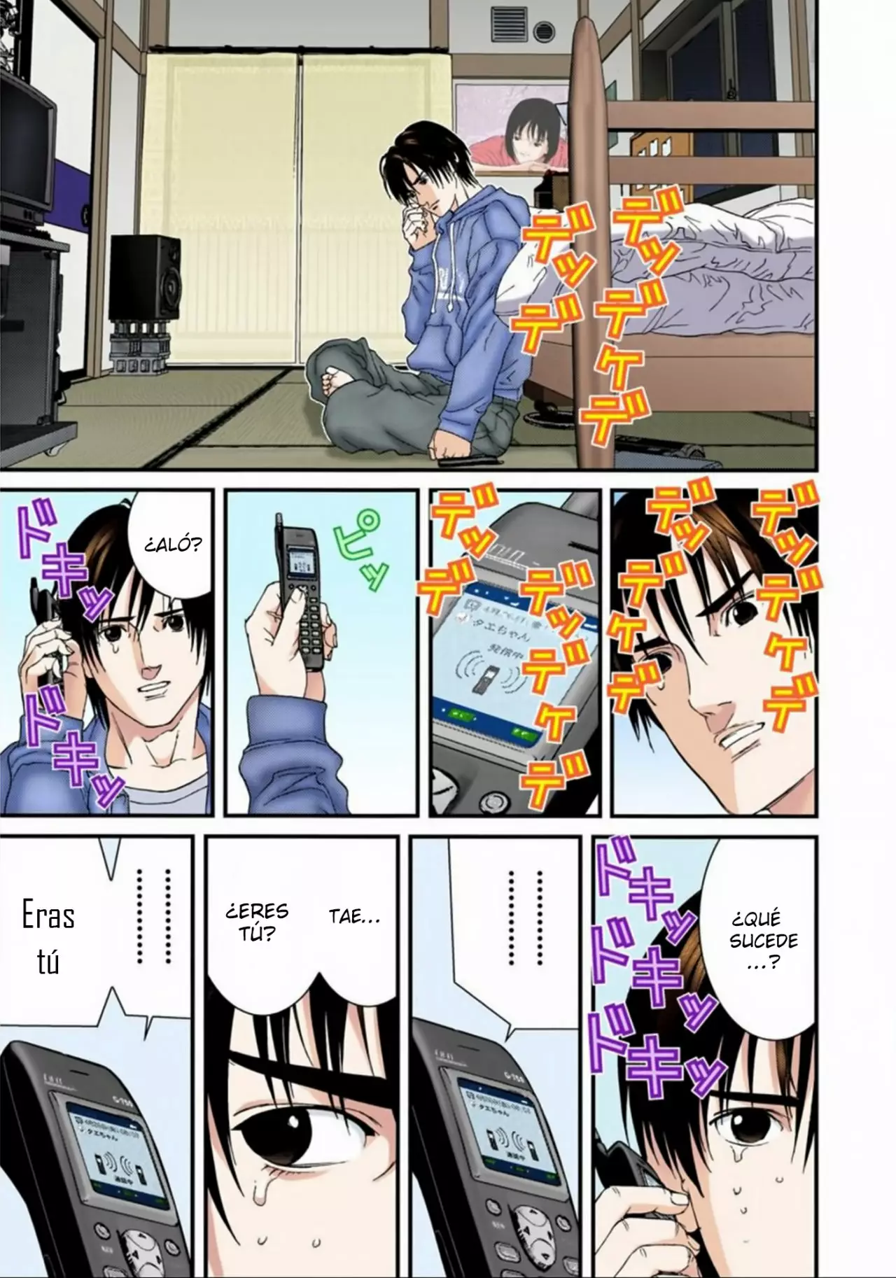 Página 11 del Manga