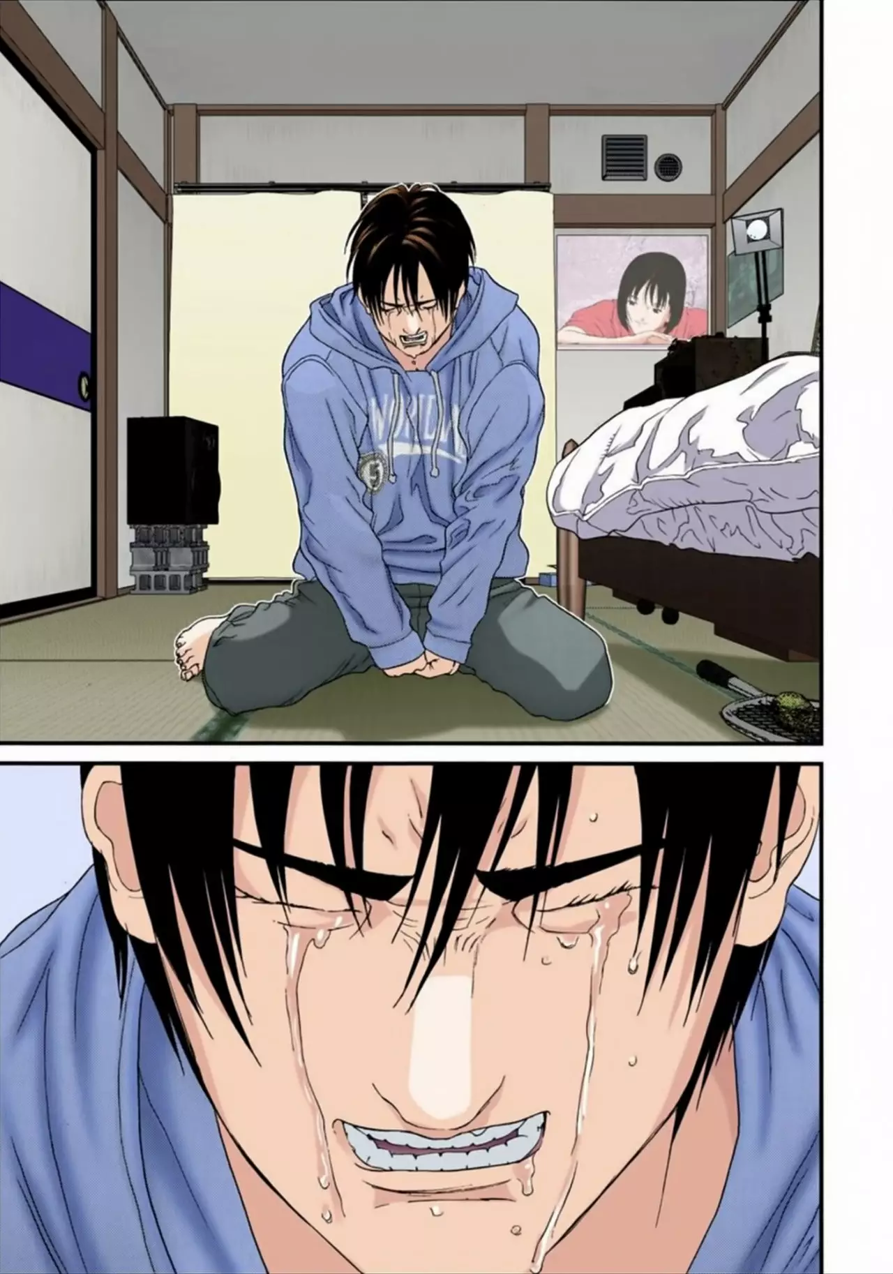 Página 16 del Manga